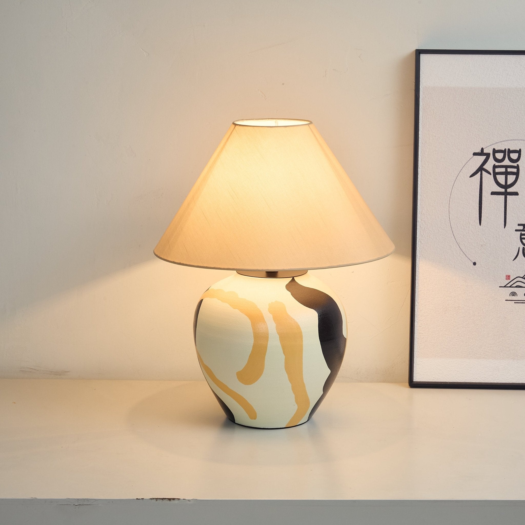 Abstract Artistic Fabric & Ceramics Table Lamp