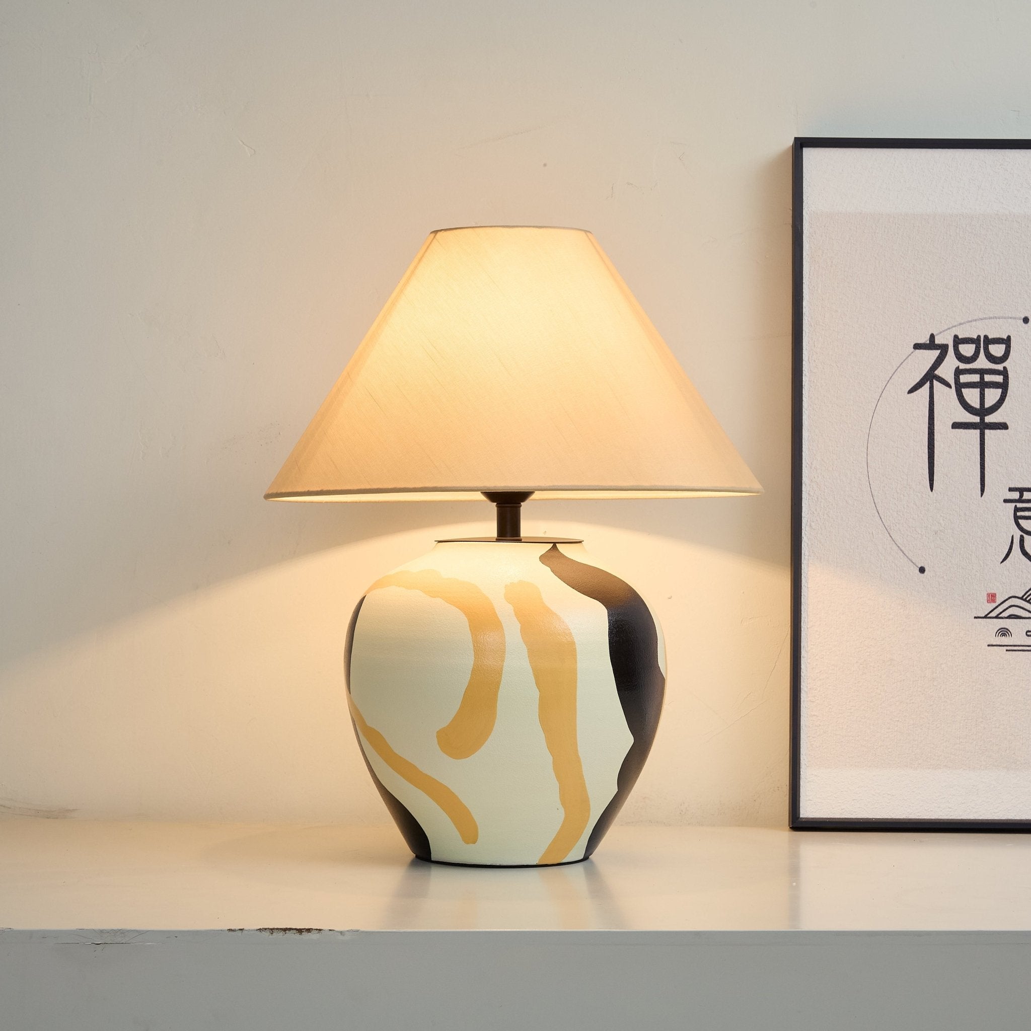 Abstract Artistic Fabric & Ceramics Table Lamp