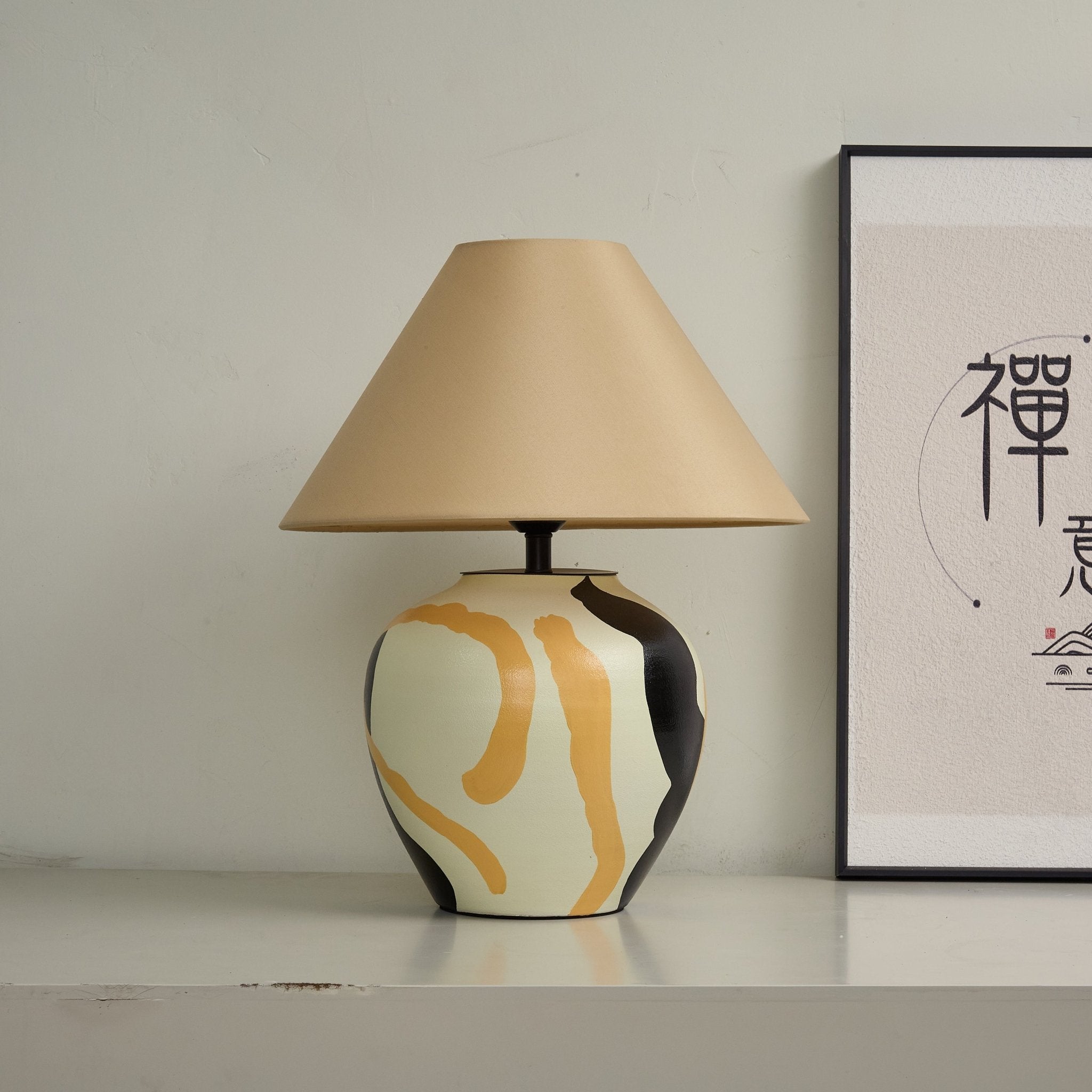 Abstract Artistic Fabric & Ceramics Table Lamp