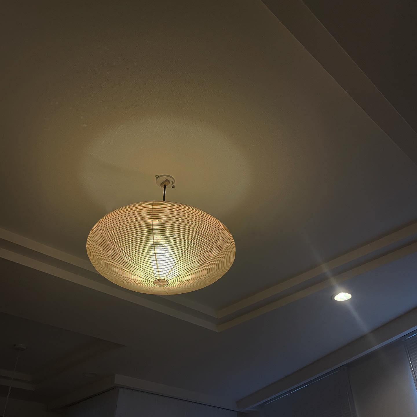 Orba Washi Paper 15A Pendant Light - Letslighting