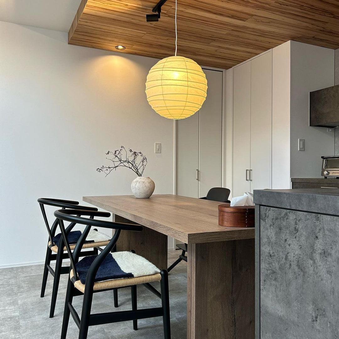 Ritta Japanese Paper Globe Pendant Light