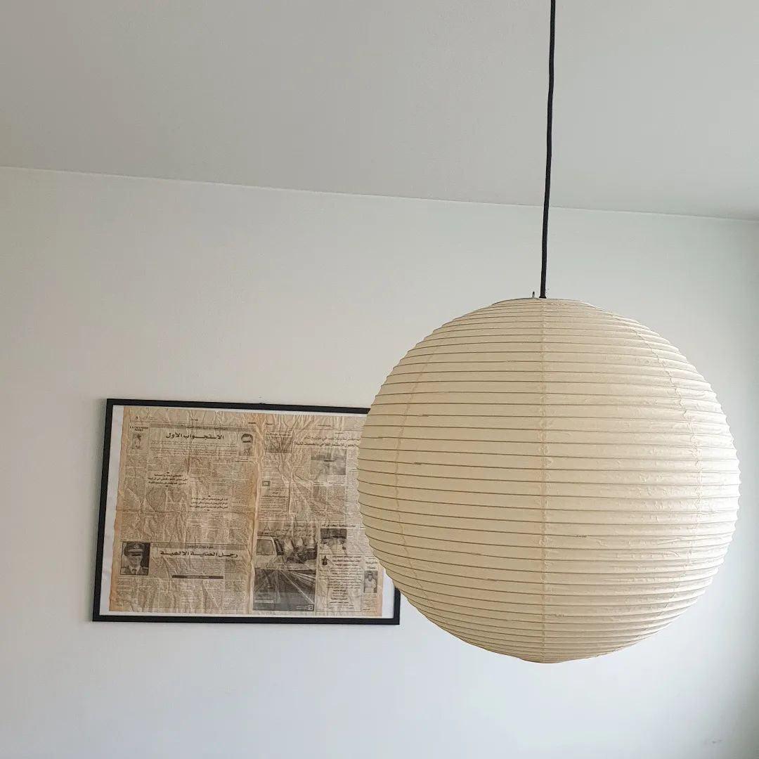 Solara Pendant Lamp Bamboo Washi Paper Round - Letslighting