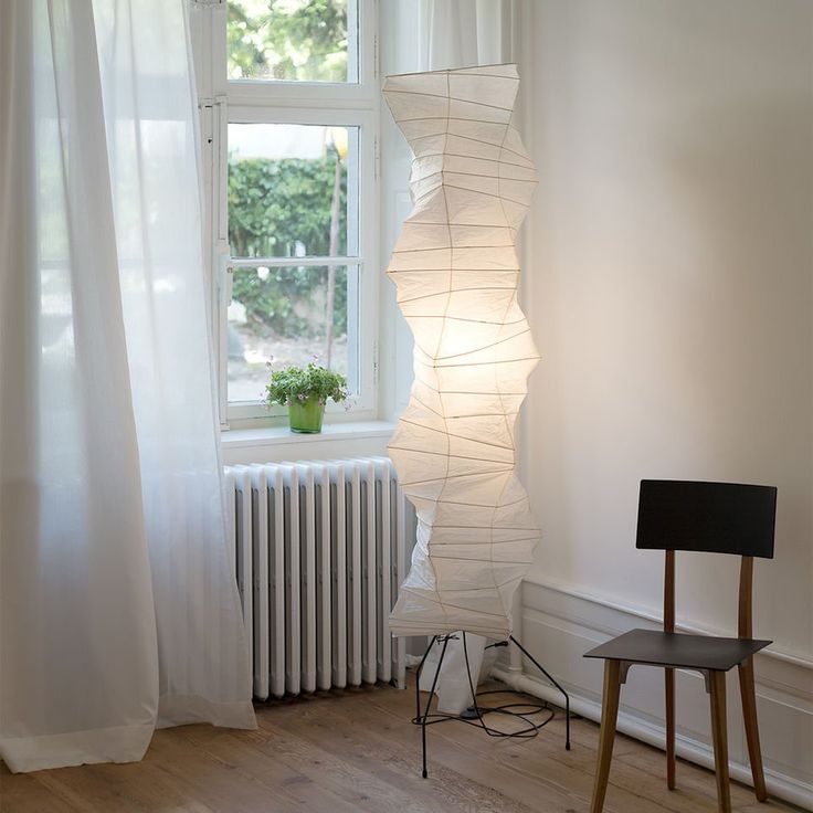 Krelix Paper Scandinavian Floor Lamp - Letslighting