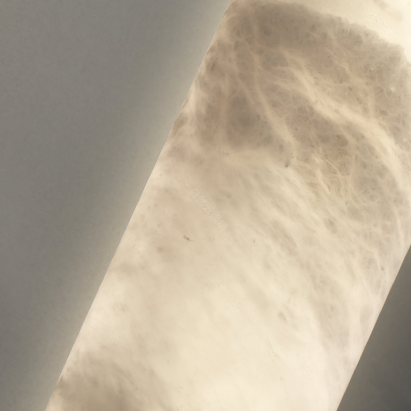 Alabaster Individual Creativity Flute Wall Lamp - Letslighting