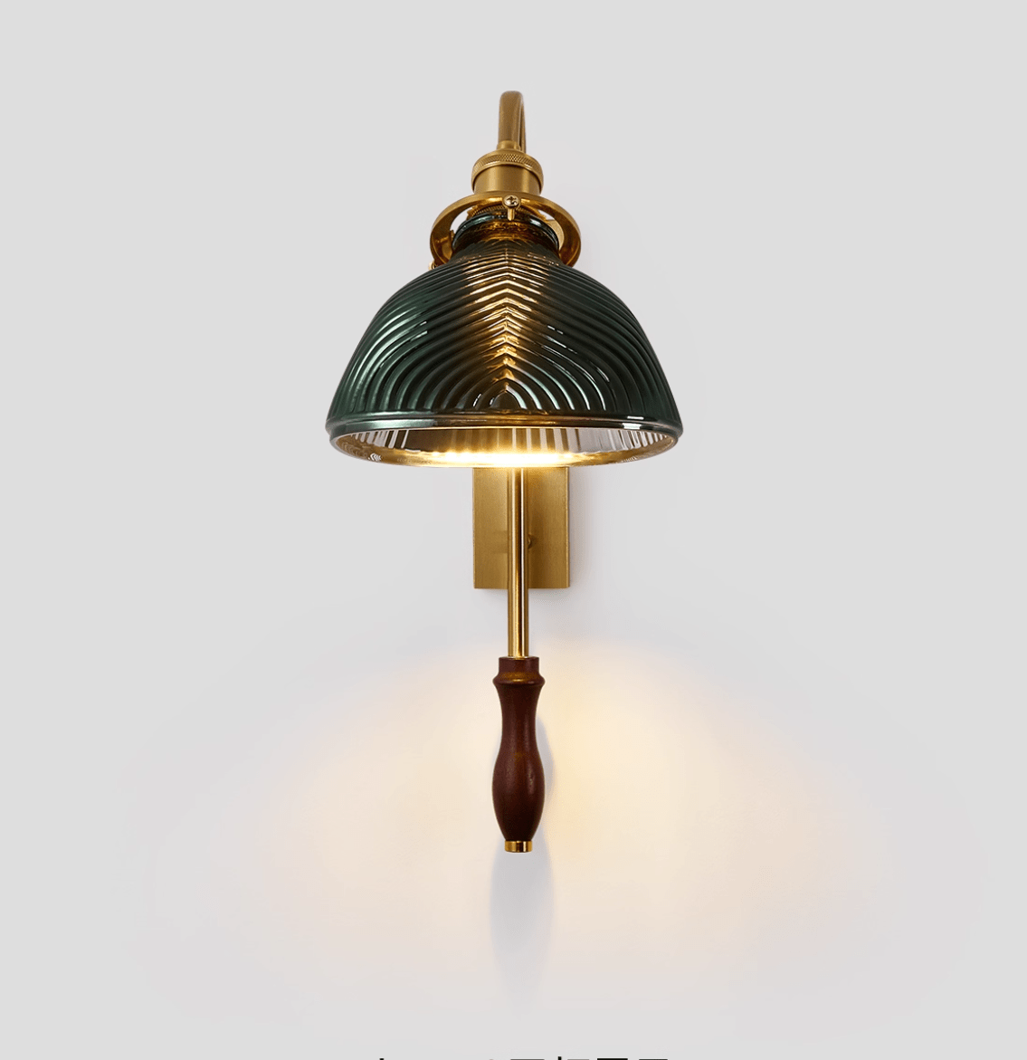 Alaric Wall Lamp - Letslighting