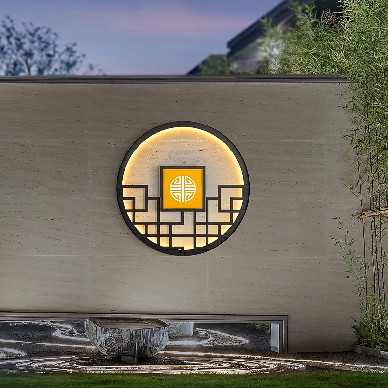 Alzoror Nordic Art Round Outdoor Wall Light - Letslighting