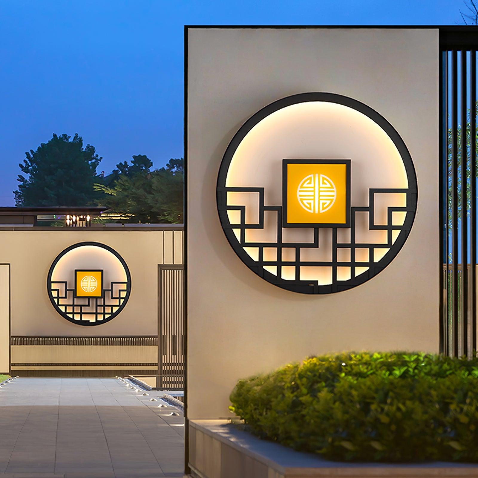 Alzoror Nordic Art Round Outdoor Wall Light - Letslighting