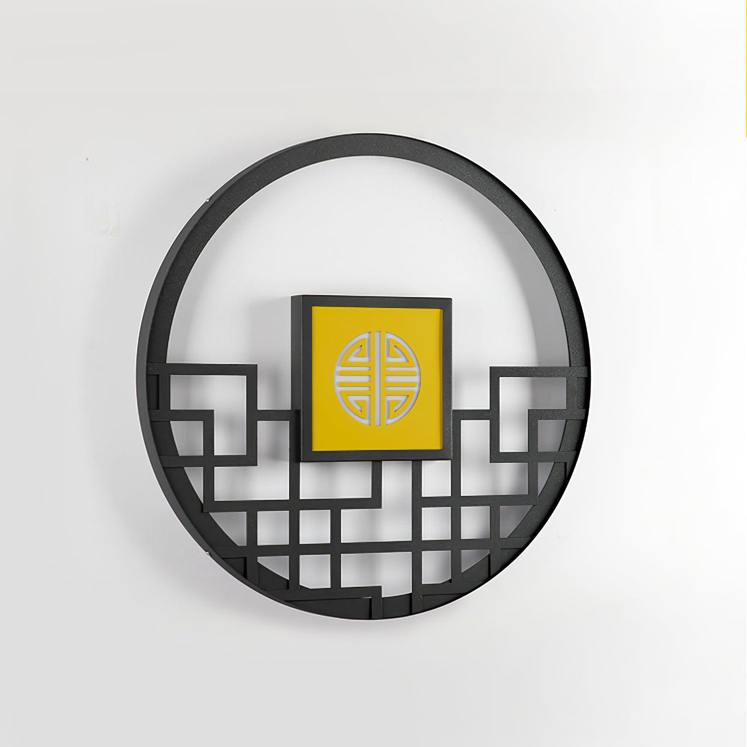 Alzoror Nordic Art Round Outdoor Wall Light - Letslighting