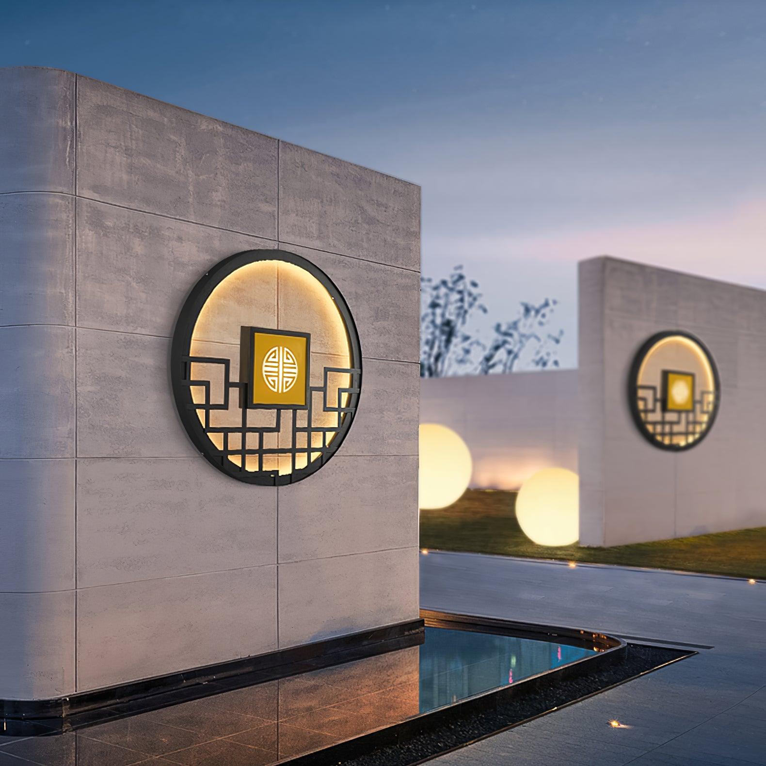 Alzoror Nordic Art Round Outdoor Wall Light - Letslighting