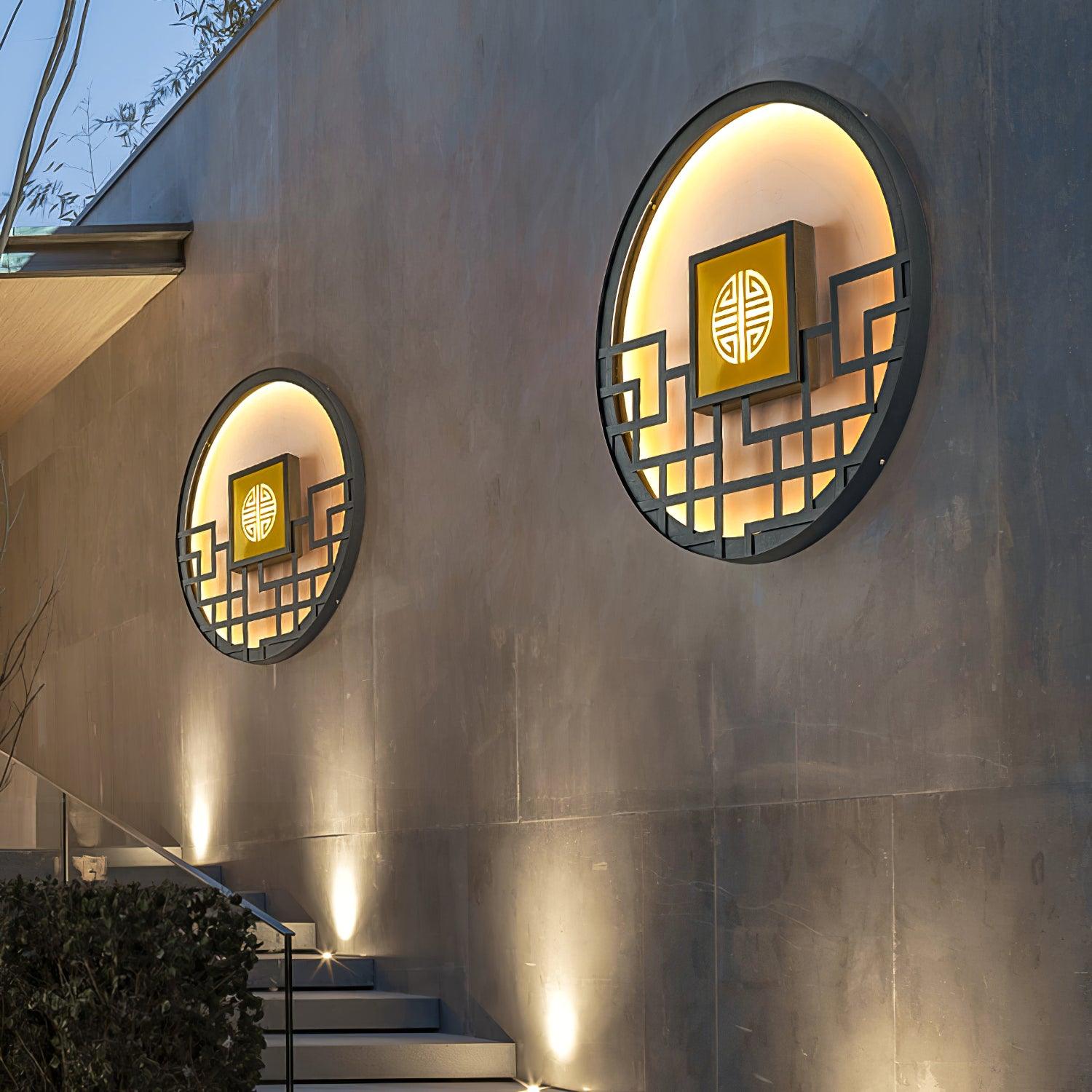 Alzoror Nordic Art Round Outdoor Wall Light - Letslighting