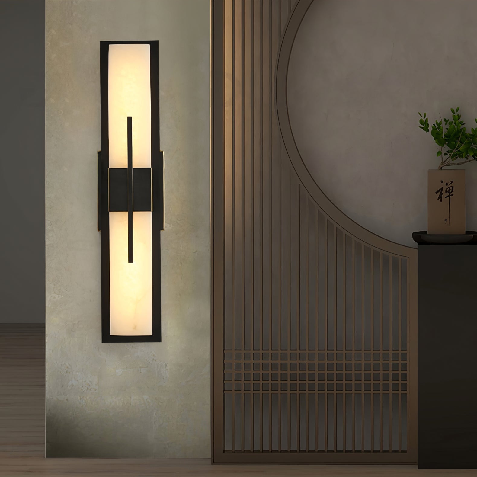 Lylirel Rectangular Alabaster Wall Light