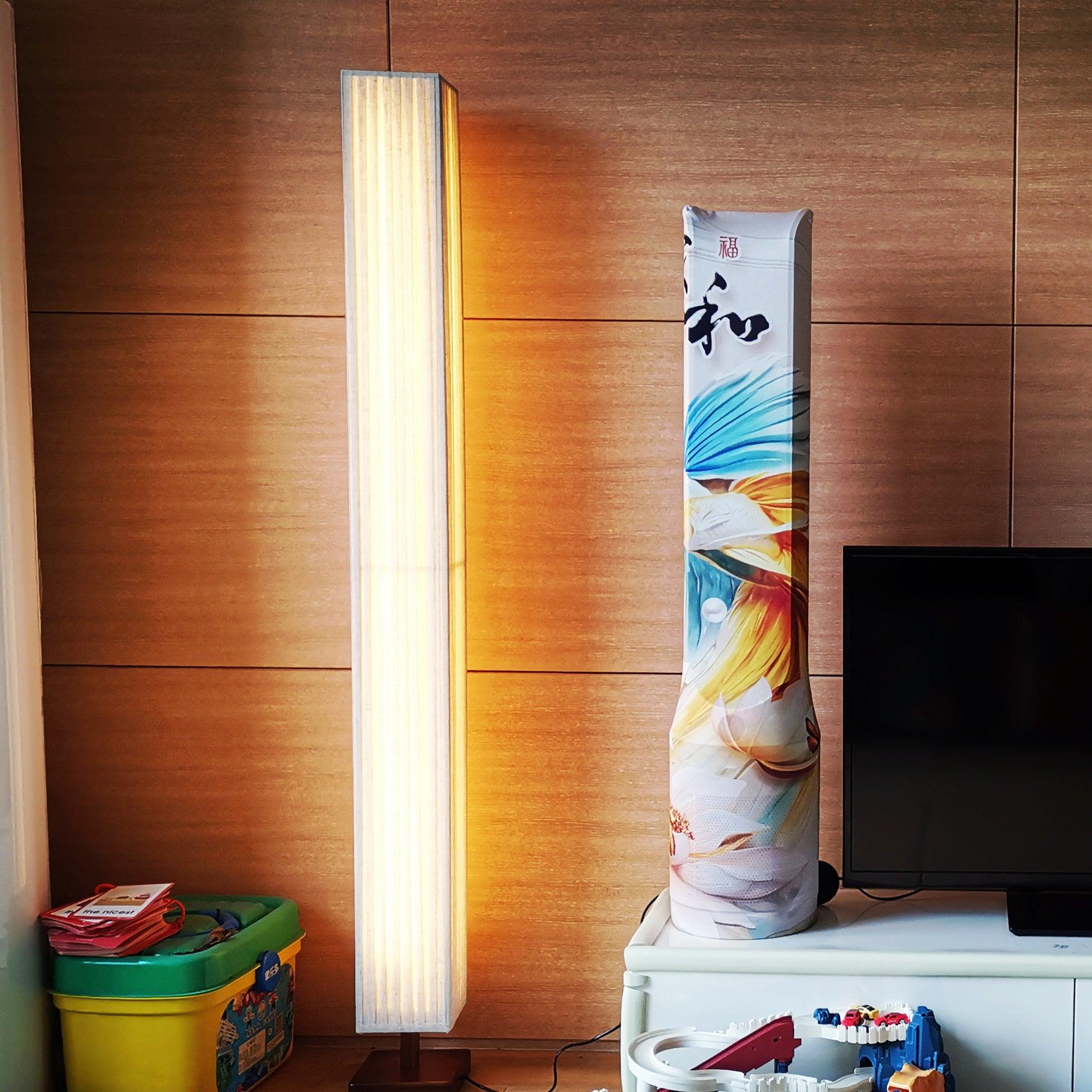 Vesolyre Japandi Fabric Floor Lamp - Letslighting