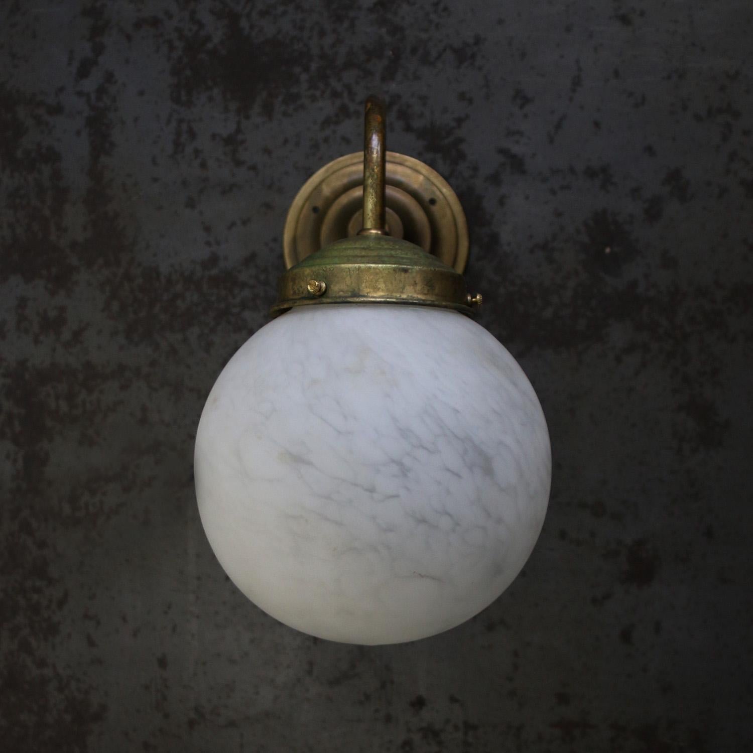 Rauduvyd Modern Minimalist Alabaster Wall Lamp - Letslighting