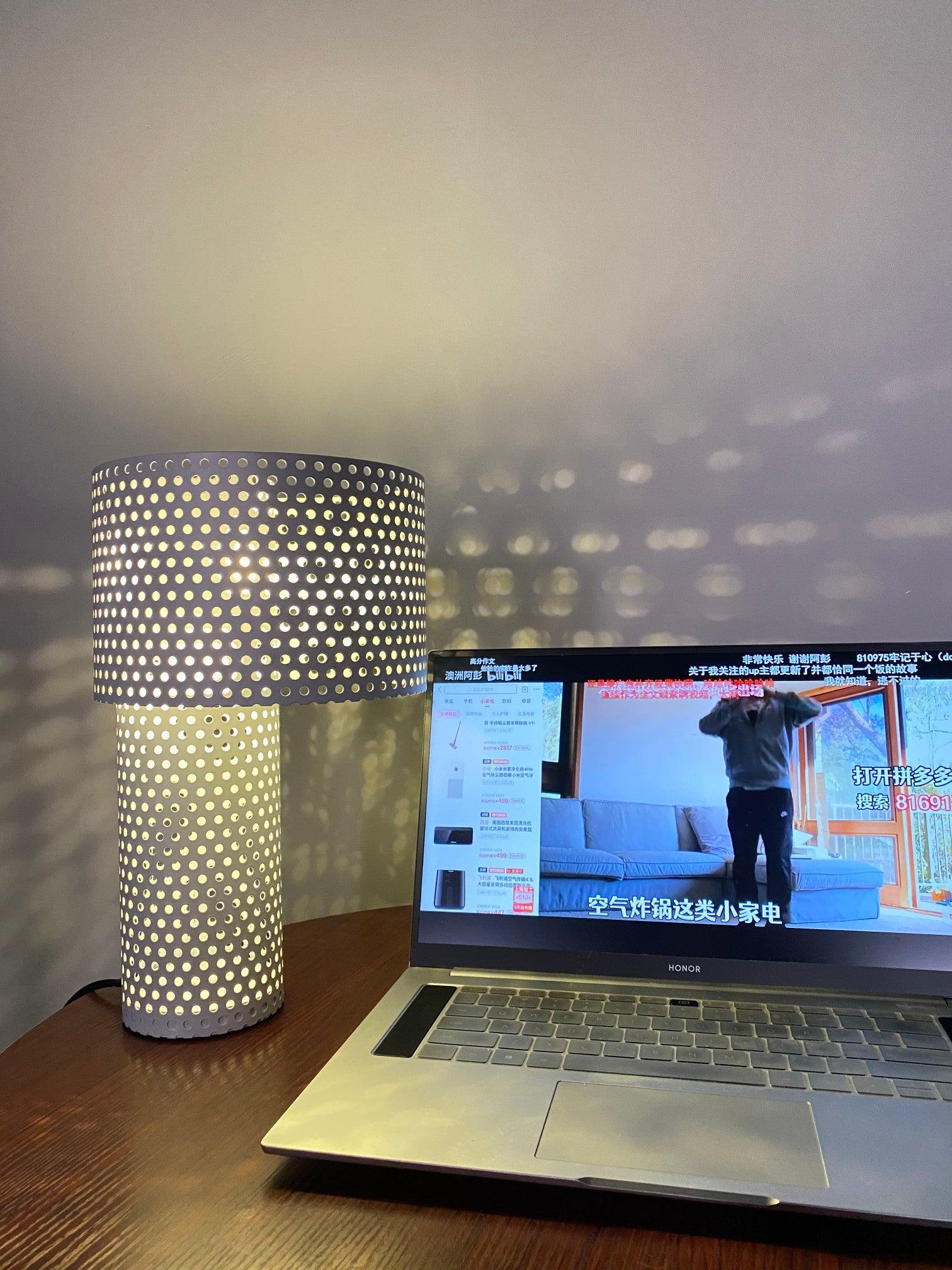 Ilsolyra Table Lamp - Letslighting