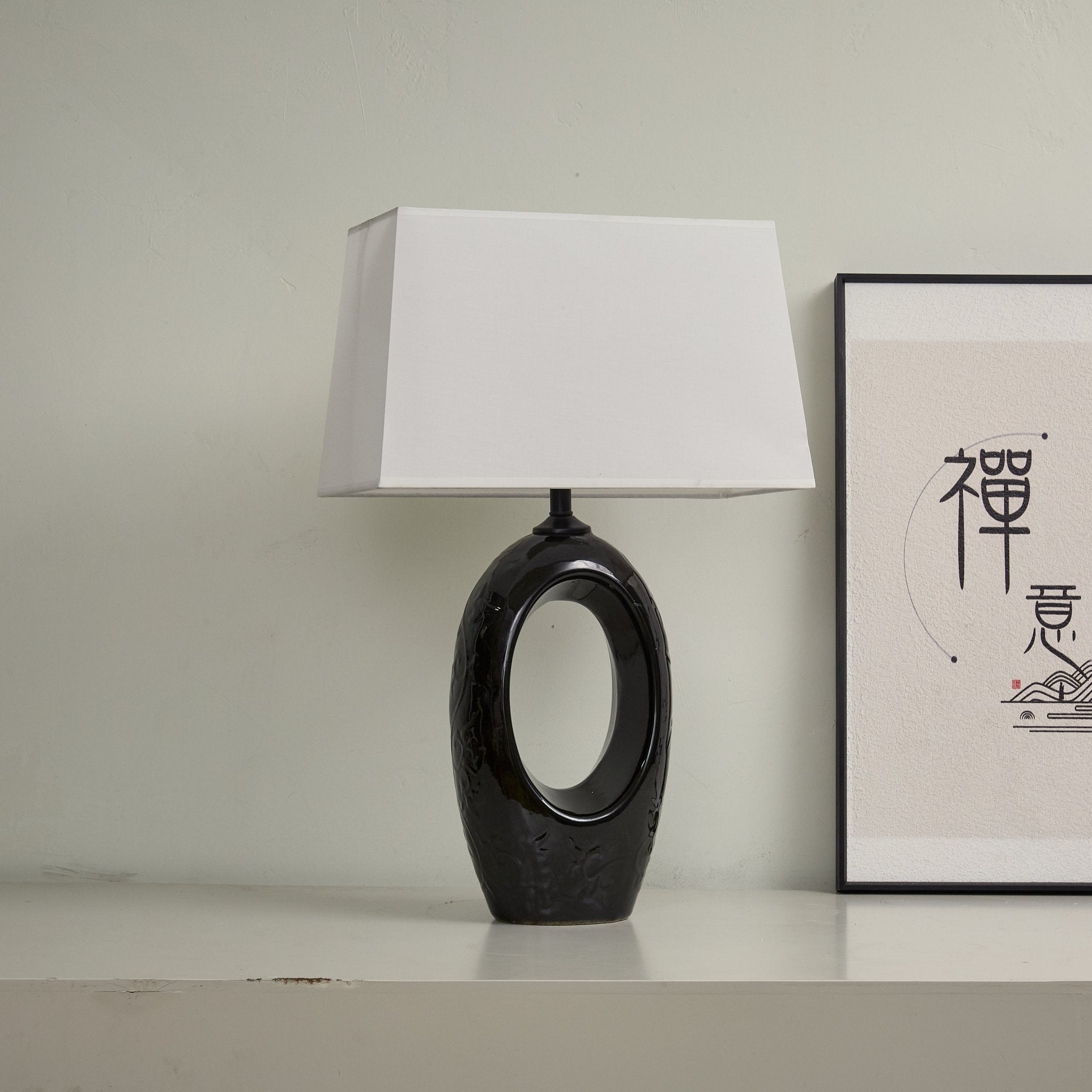 Oval Elegant Ceramics & Fabric Table Lamp