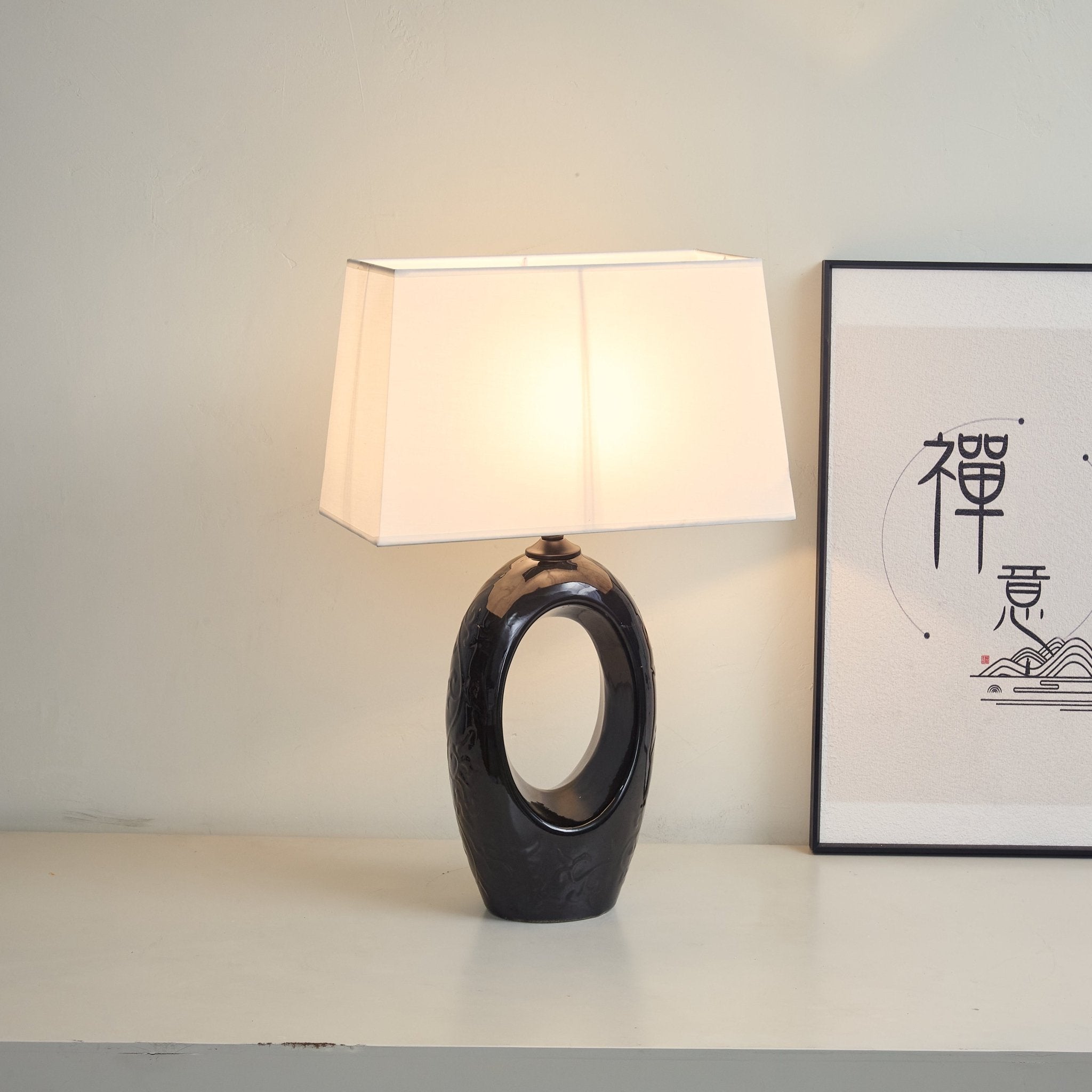 Oval Elegant Ceramics & Fabric Table Lamp