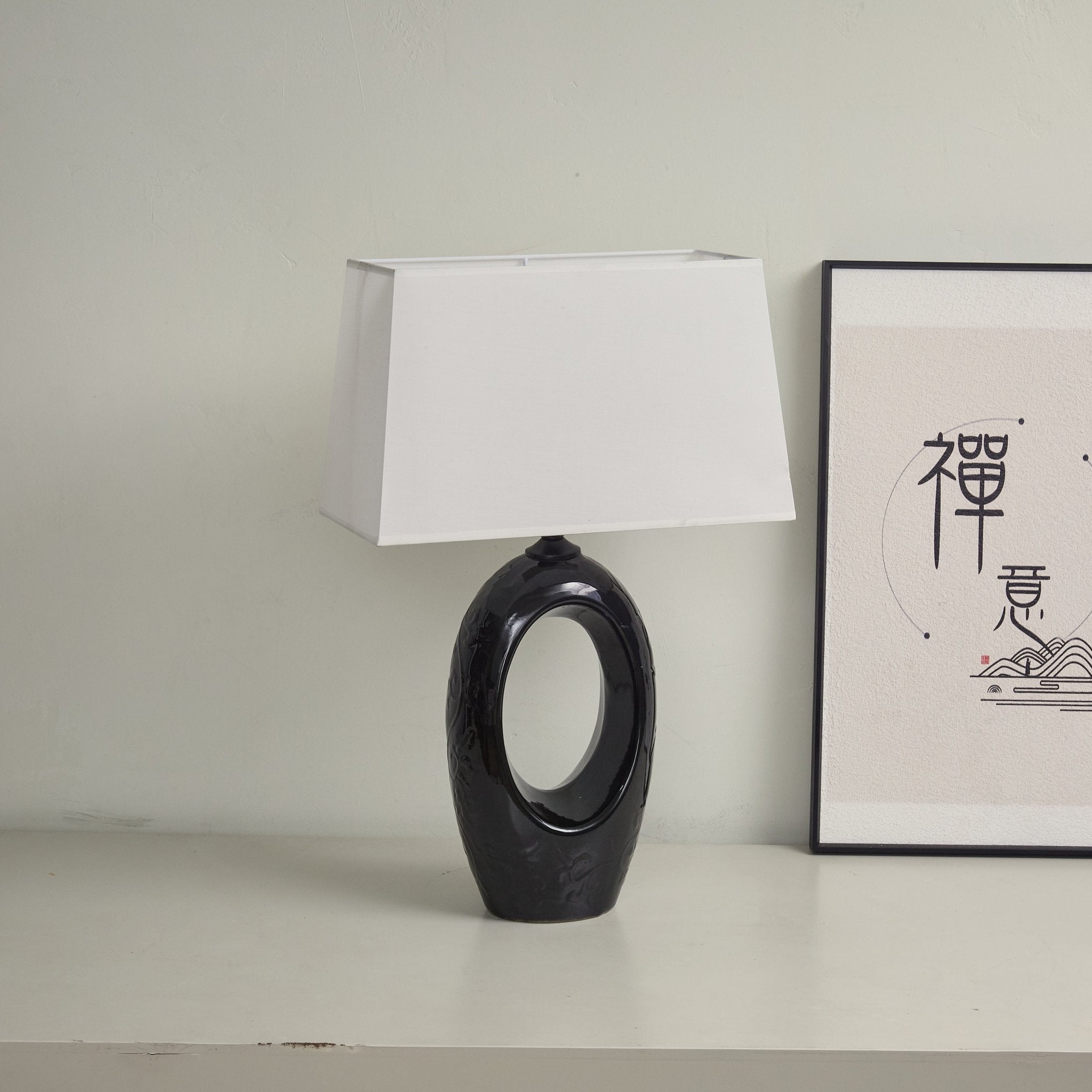 Oval Elegant Ceramics & Fabric Table Lamp