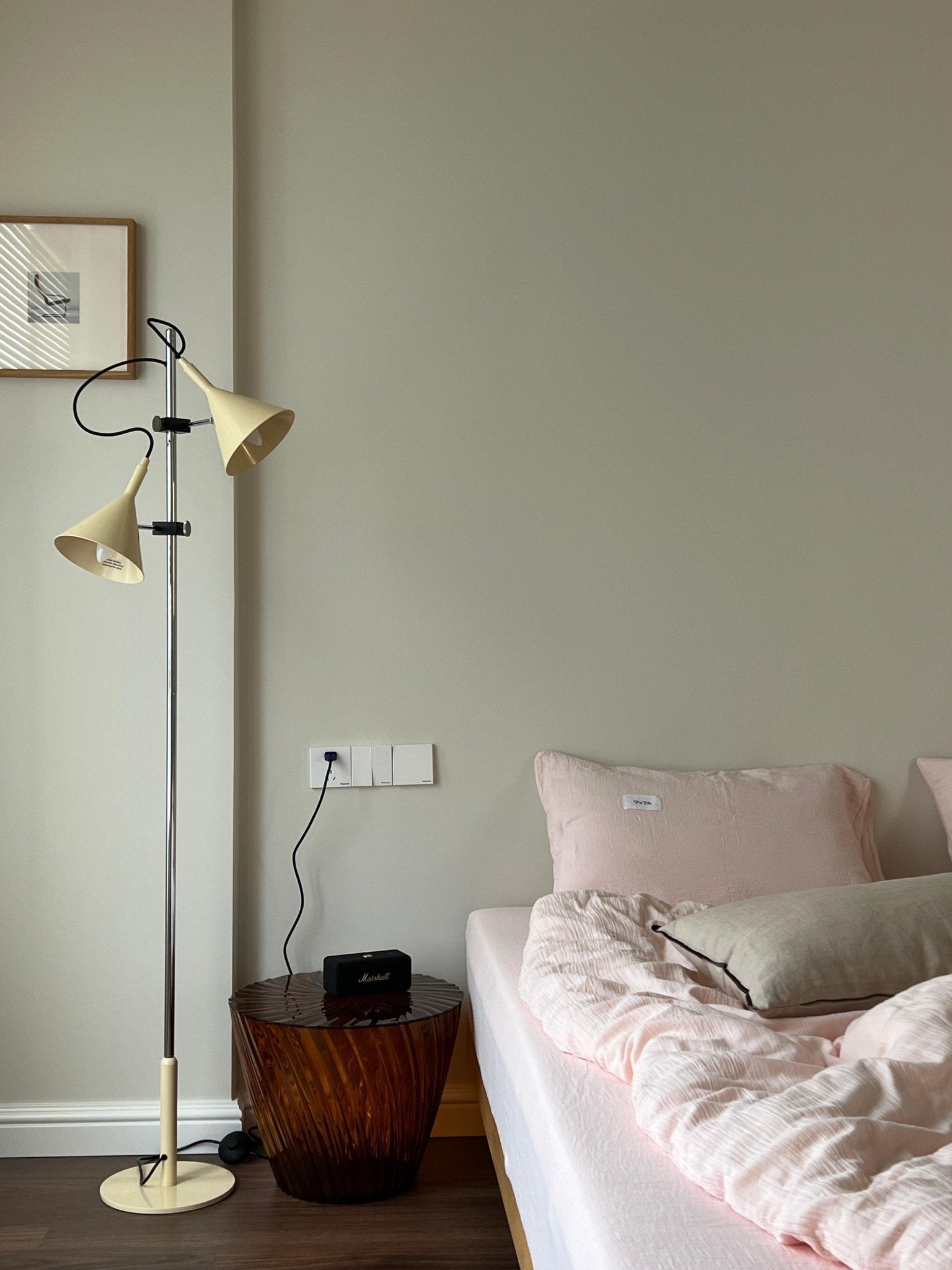 Gareth Modern Floor Lamp - Letslighting