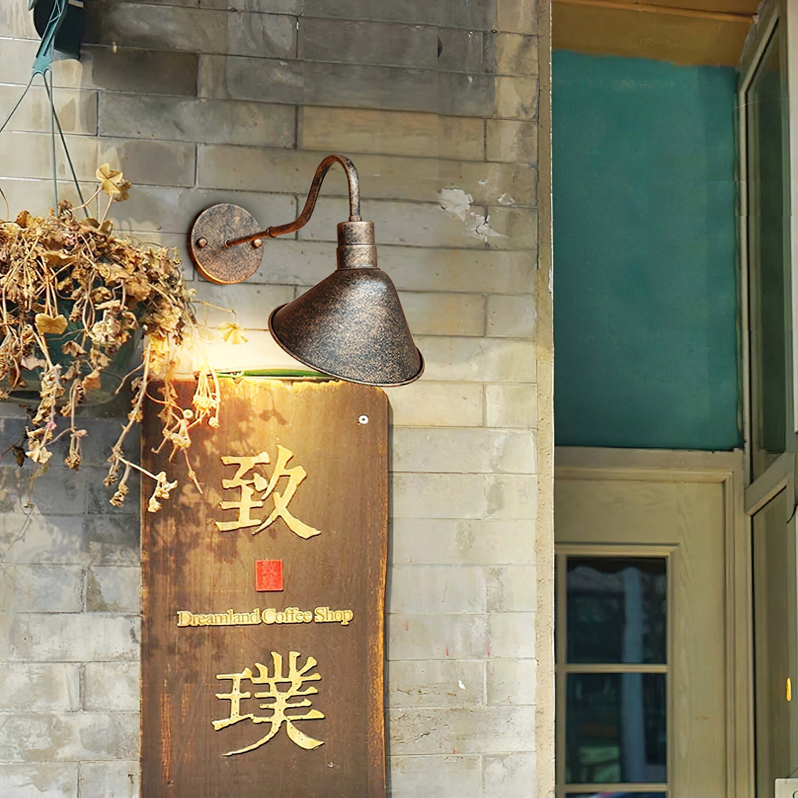 Ciraeus Vintage Industrial Wall Lamp - Letslighting