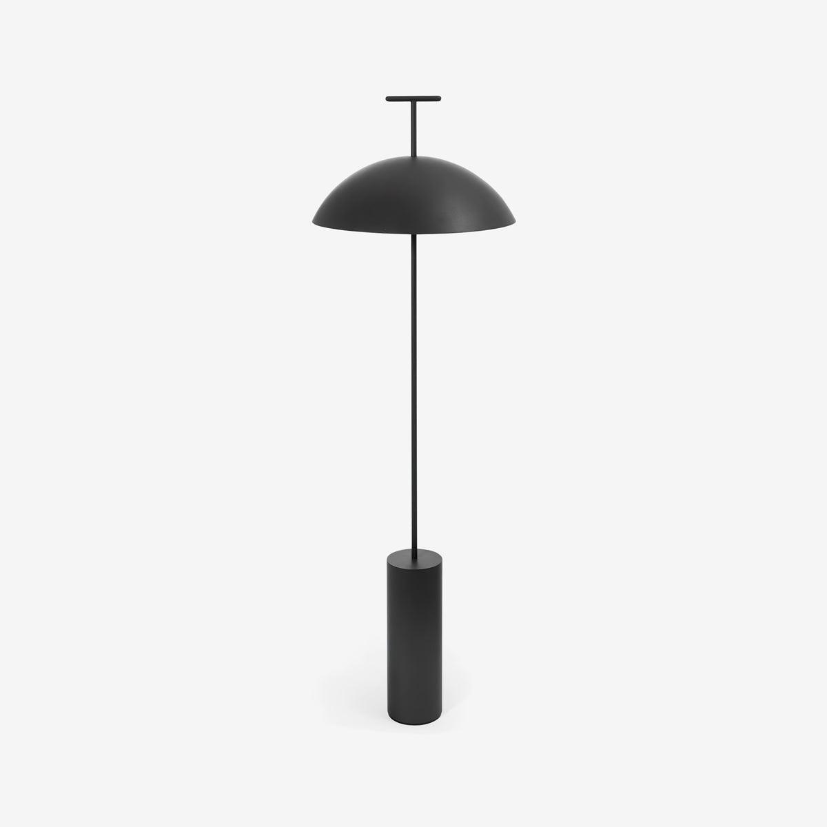 Ilraearil Modern Floor Lamp - Letslighting
