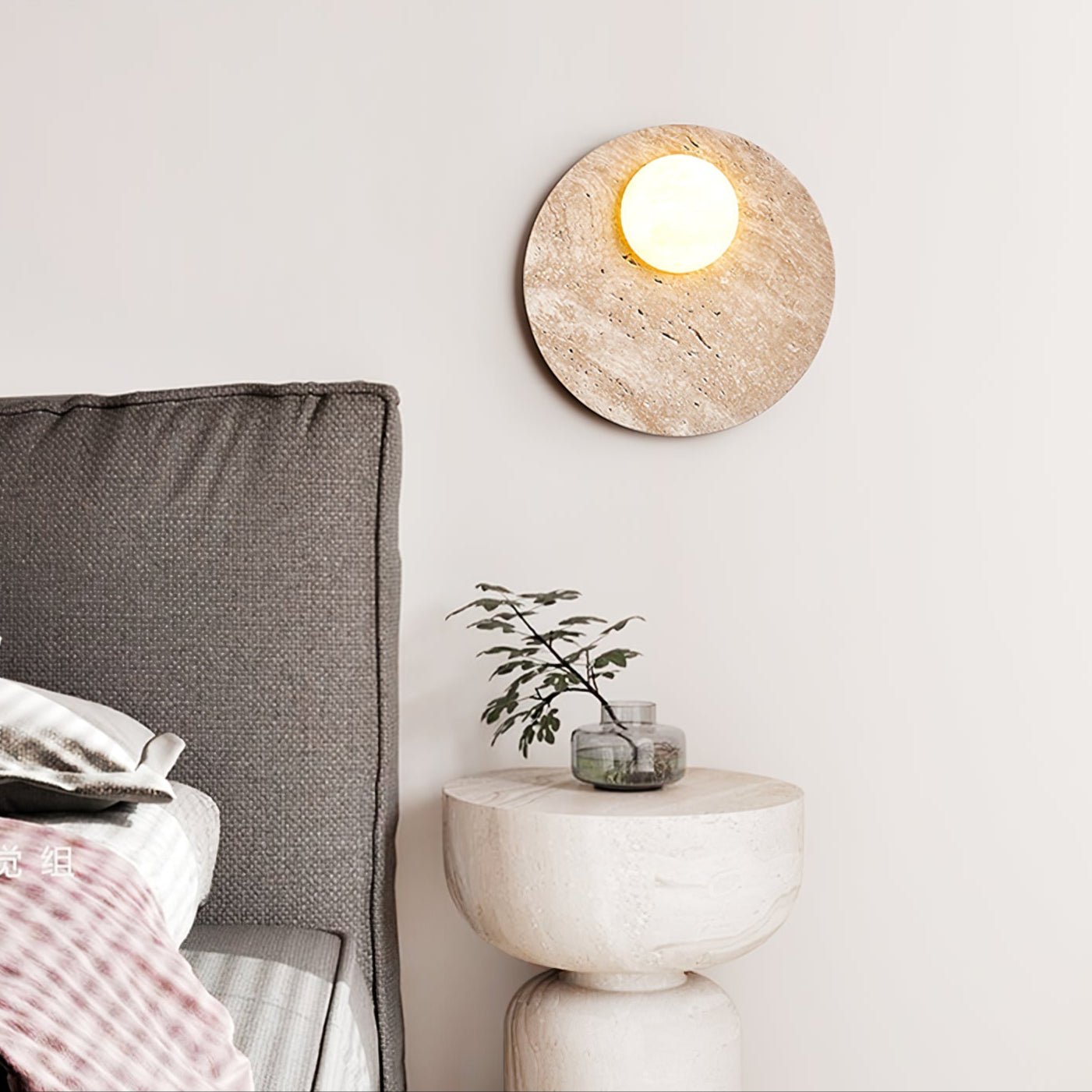 Moonwake Modern Travertine Wall Light