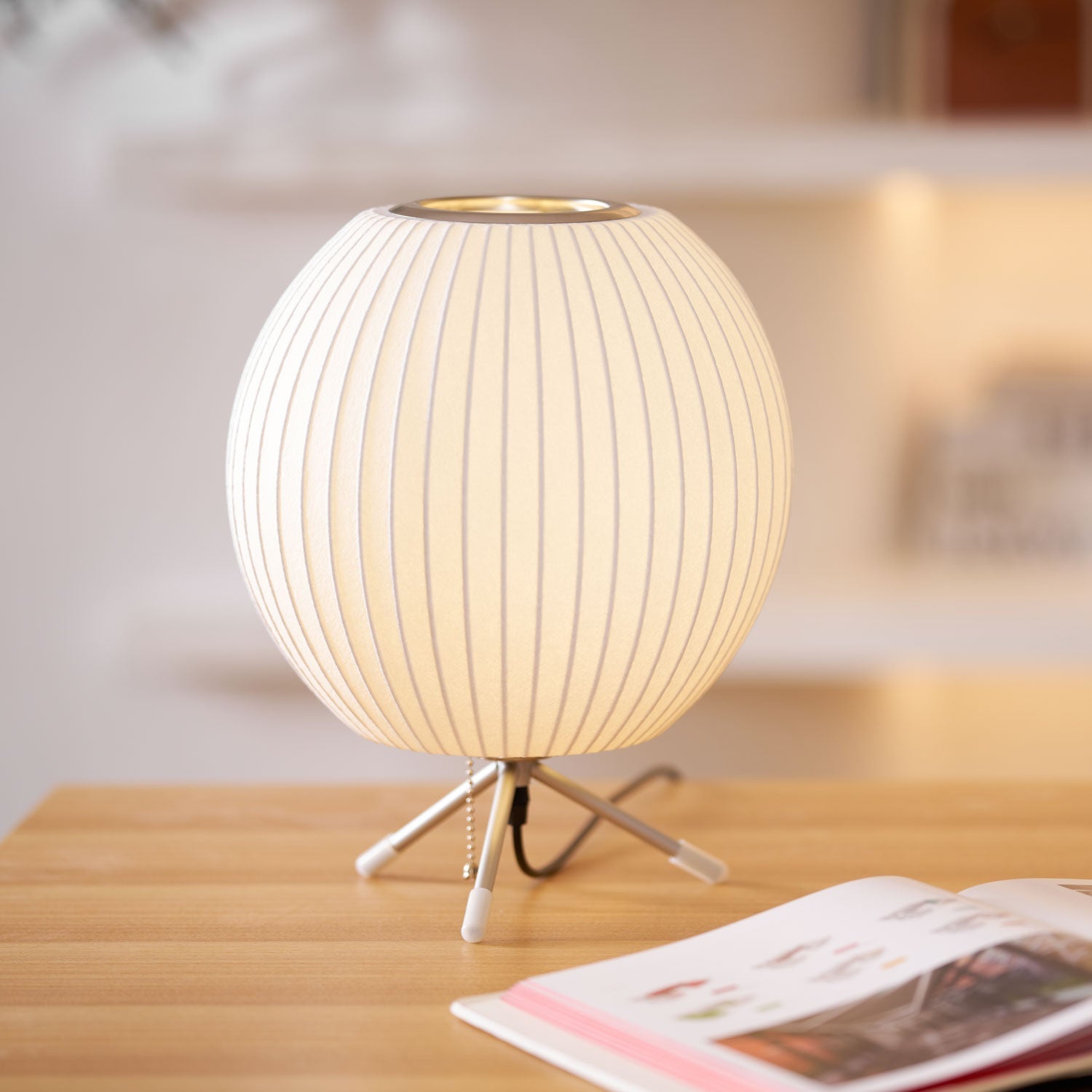 Glinice Steel Minimalist Table Lamp - Letslighting