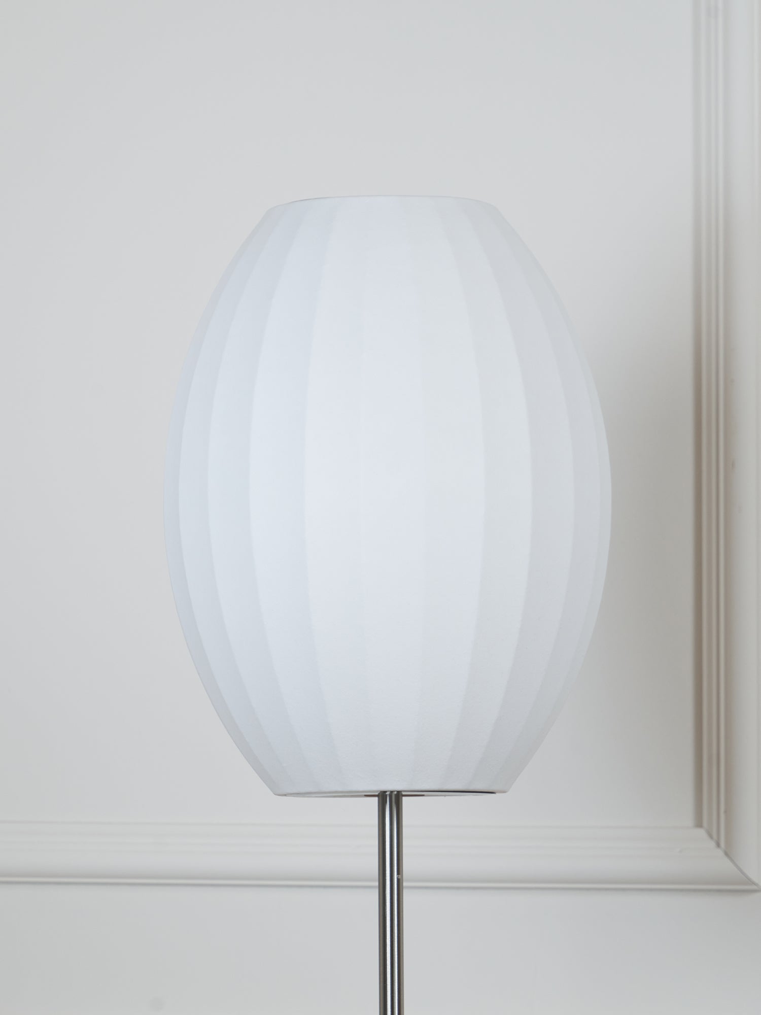 Damian Minimalist Floor Lamp - Letslighting