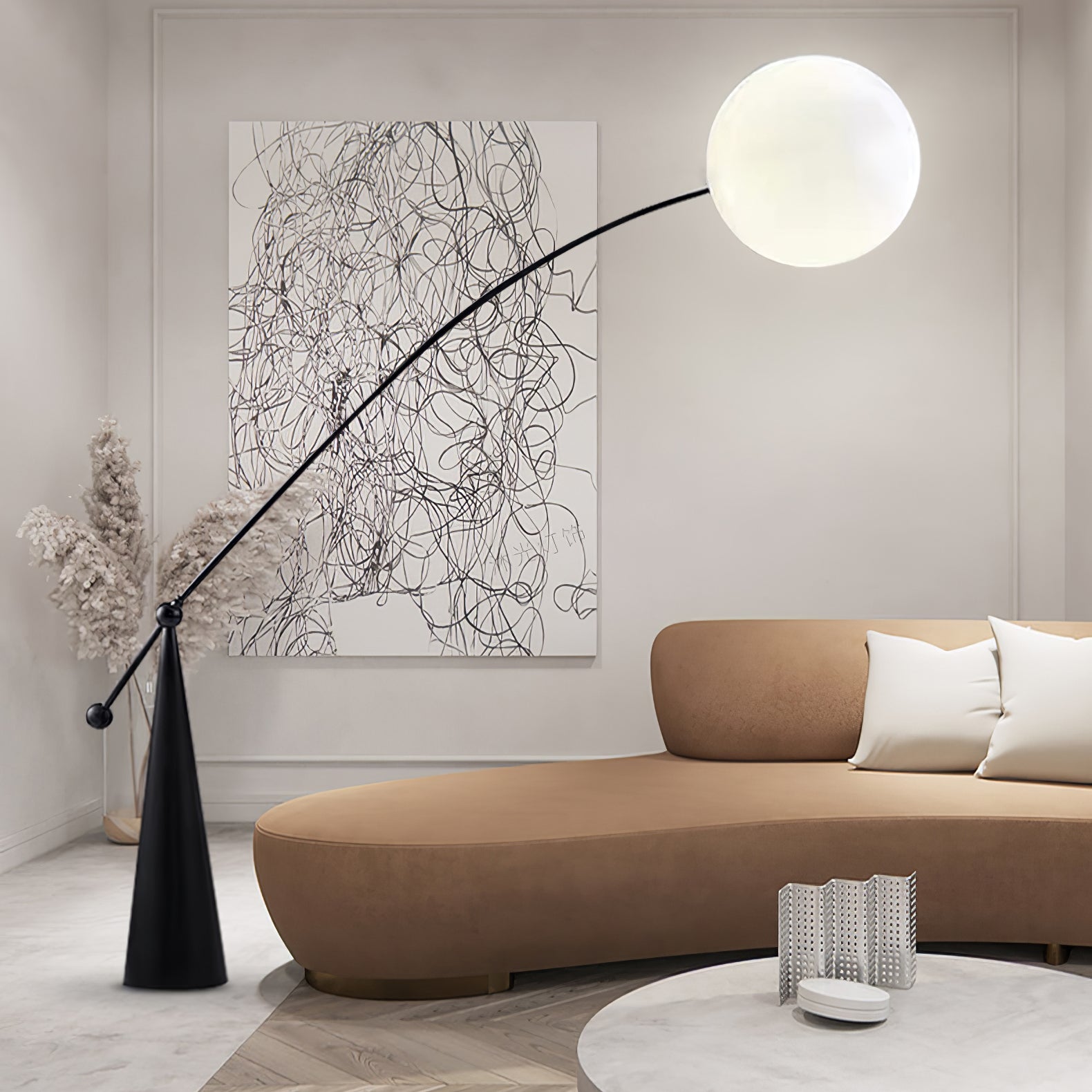 Ortalil Modern Arc Floor Lamp - Letslighting