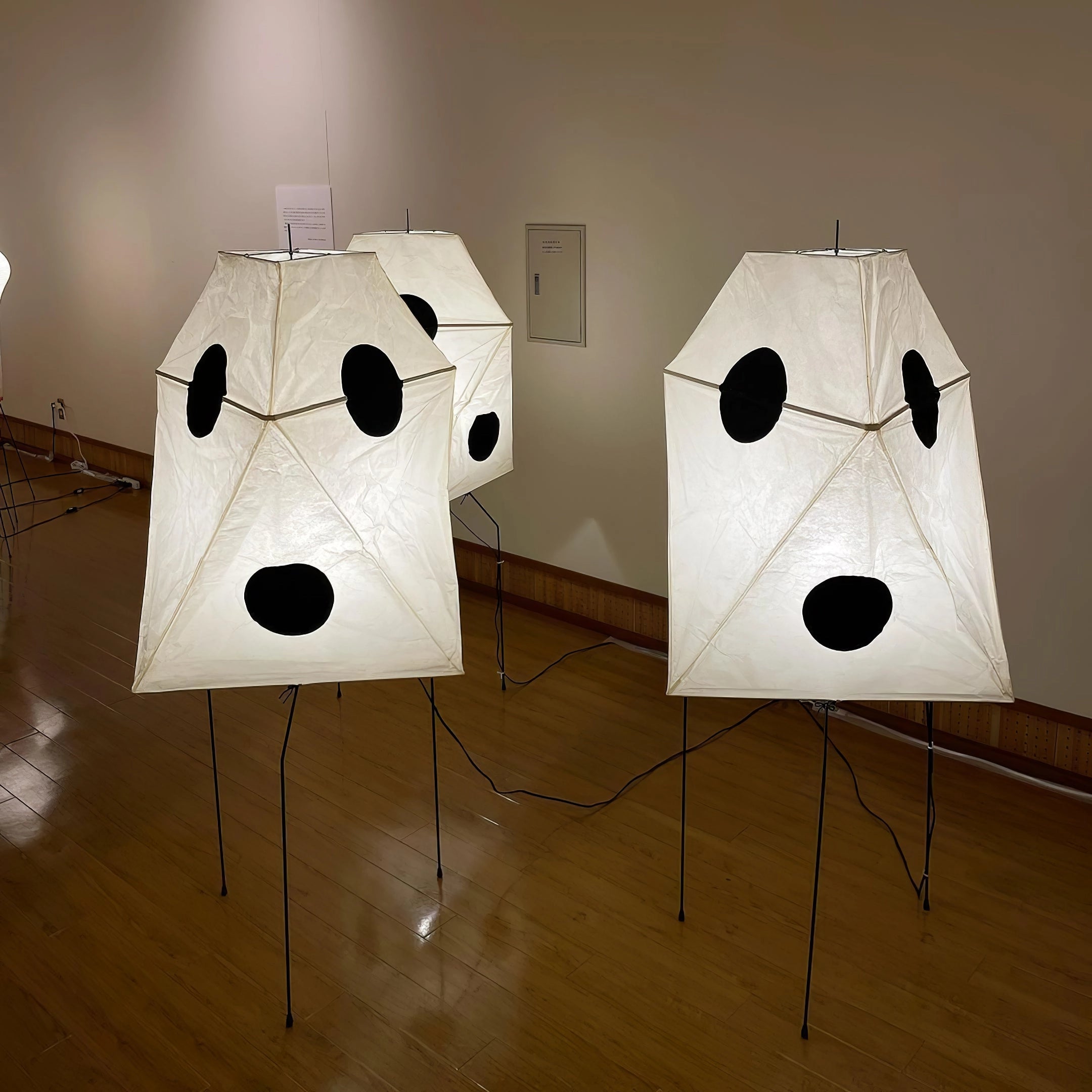 Atheilil Artistic Fabric Floor Lamp - Letslighting