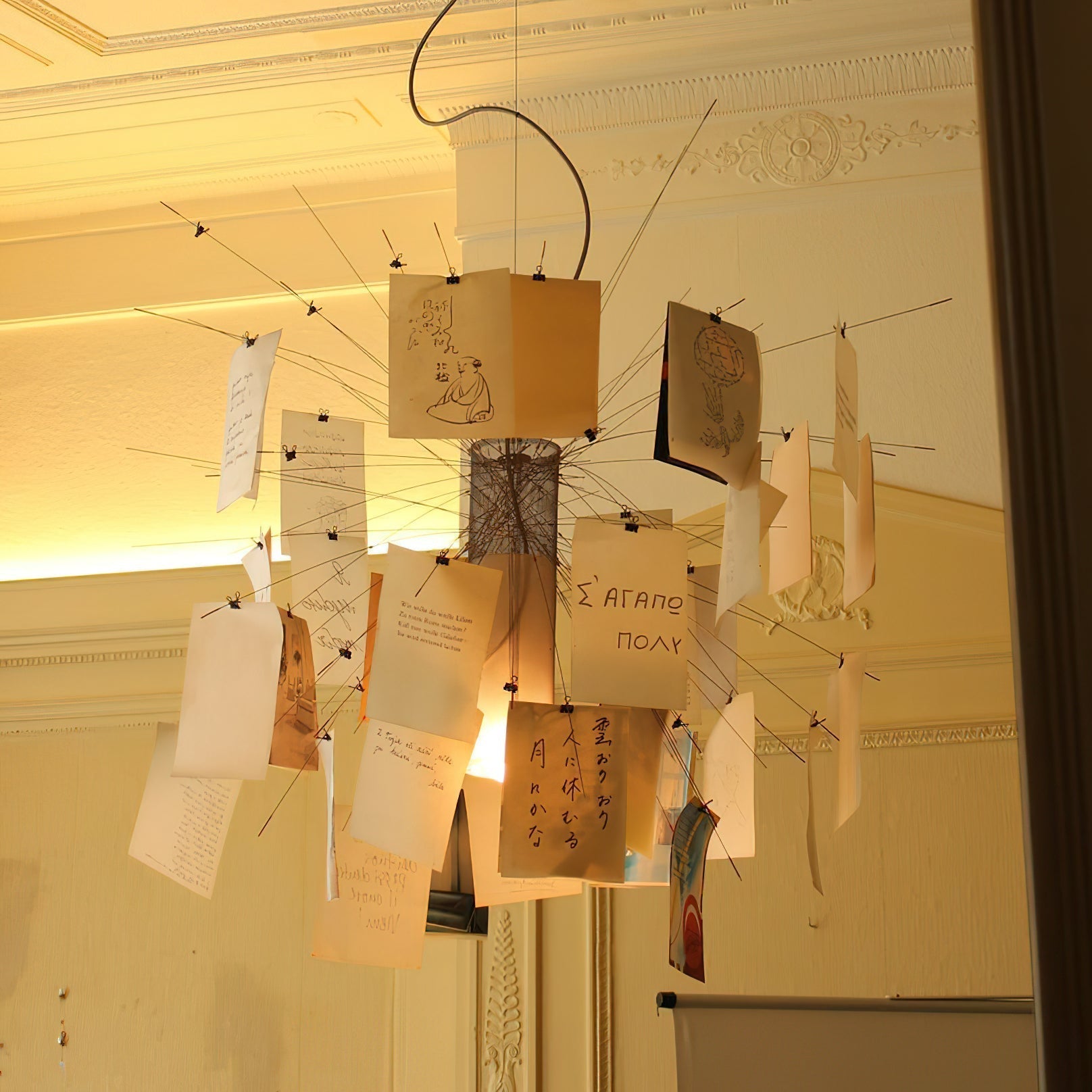 Lustra Chandelier Paper Customizable Creative - Letslighting