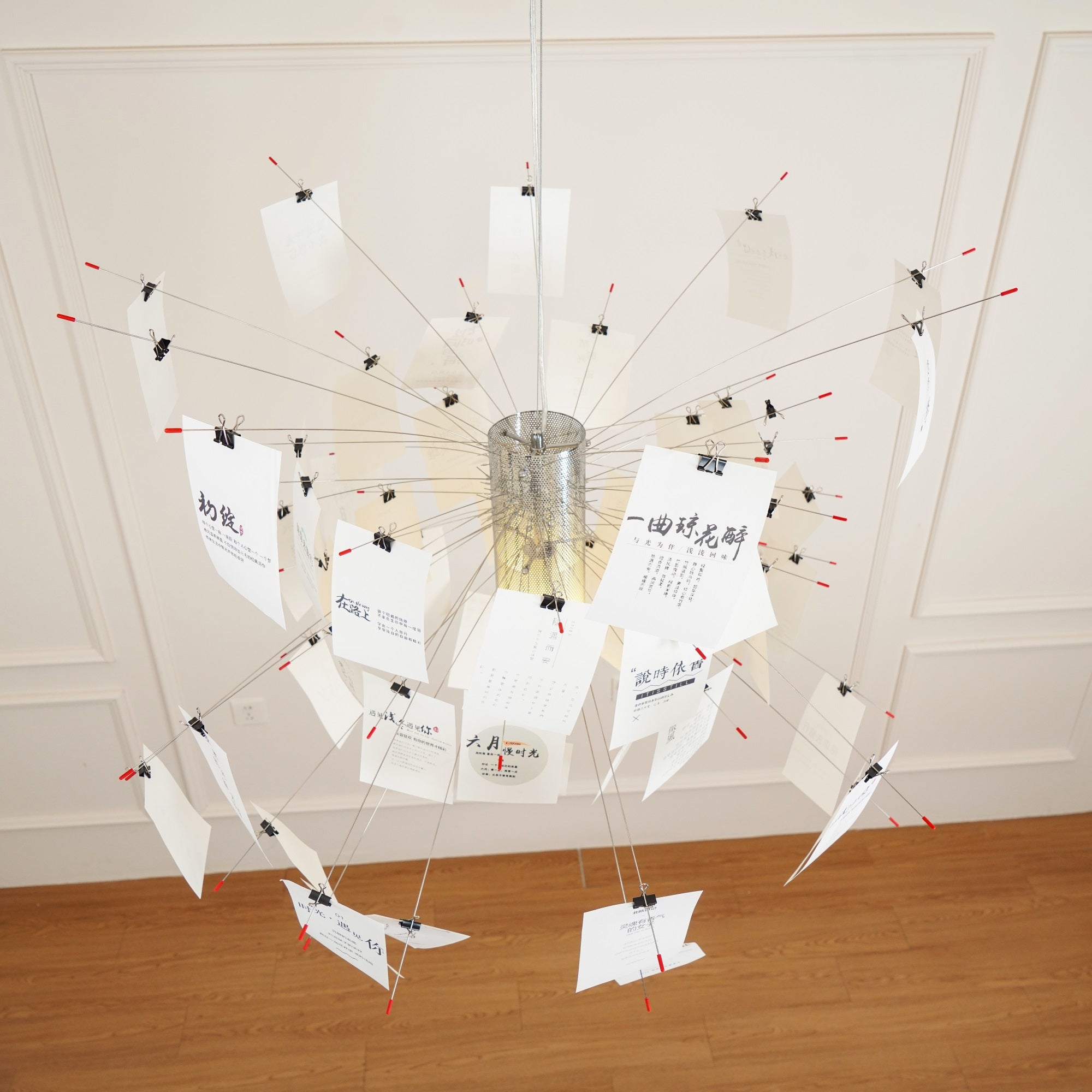 Lustra Chandelier Paper Customizable Creative - Letslighting