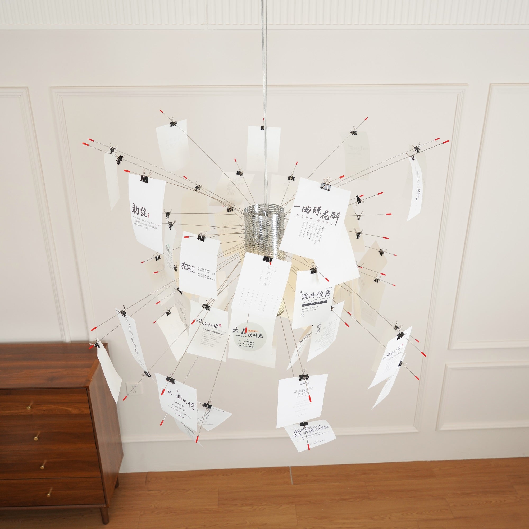 Lustra Chandelier Paper Customizable Creative - Letslighting