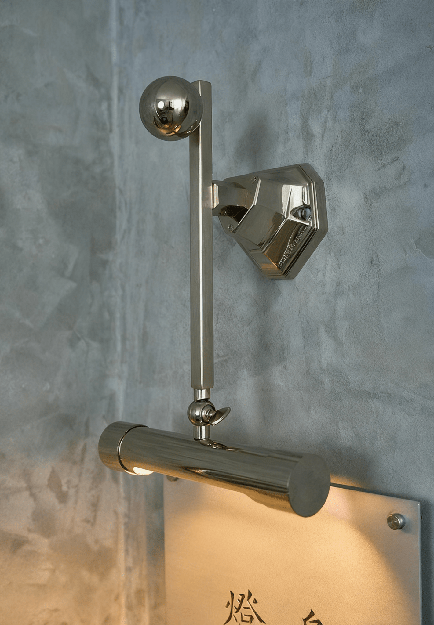 Retro Revival Wall Lamp - Letslighting