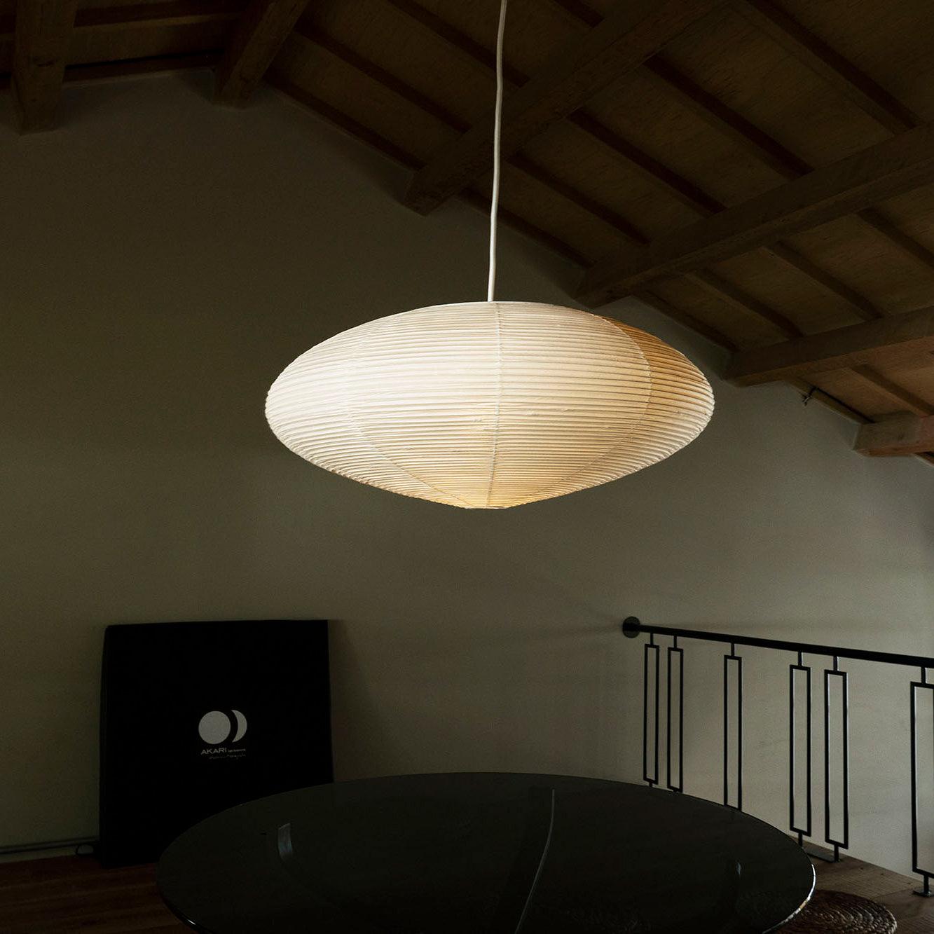 Ritta Washi Paper Swag Pendant Light