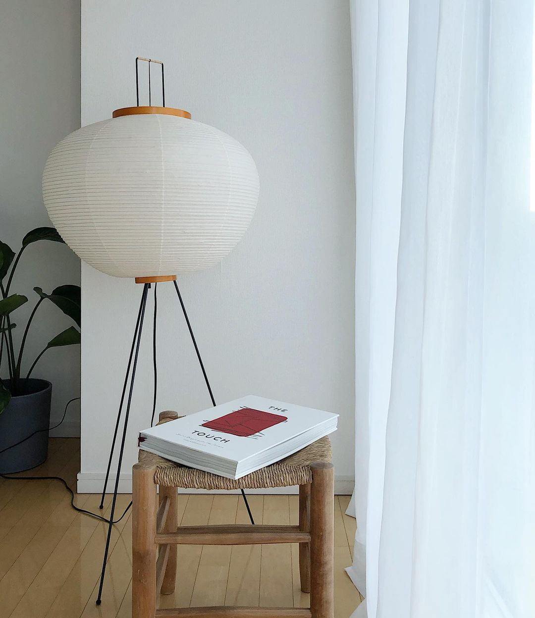 Krelix Paper Scandinavian Floor Lamp - Letslighting