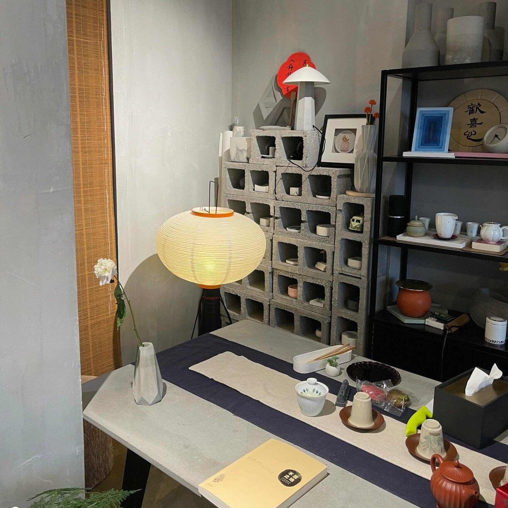 Krelix Paper Scandinavian Floor Lamp - Letslighting