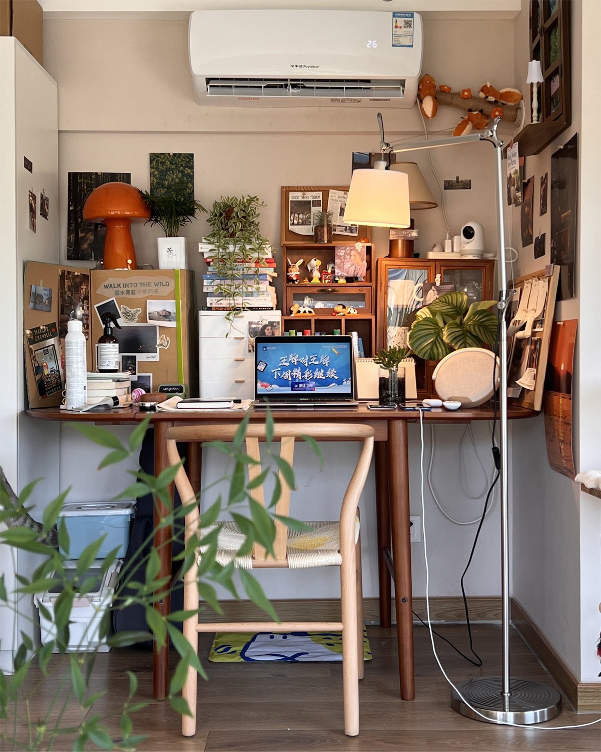 Ciroce Fabric Industrial Floor Lamp - Letslighting