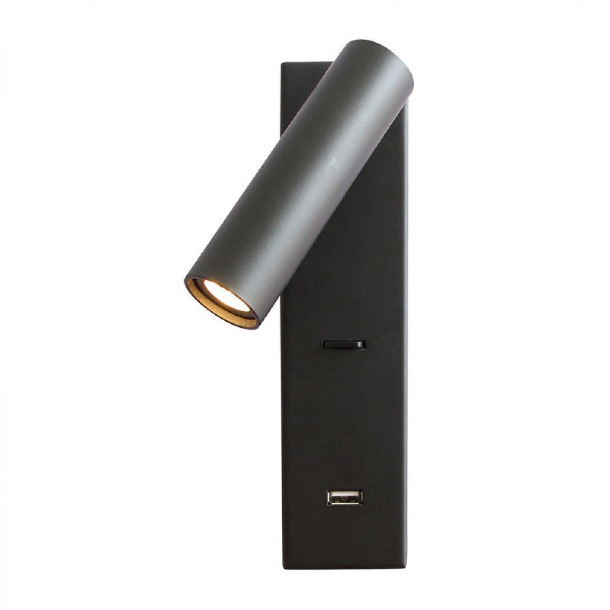 Vamirel Modern Minimalist Wall Lamp - Letslighting