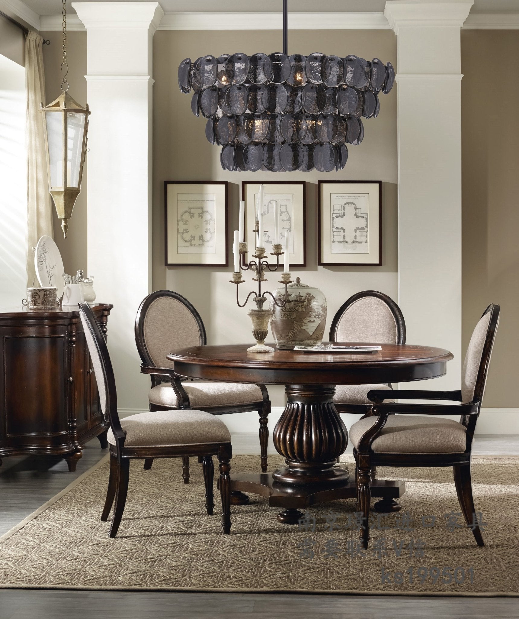 Uroko Modern Metal & Glass Chandelier