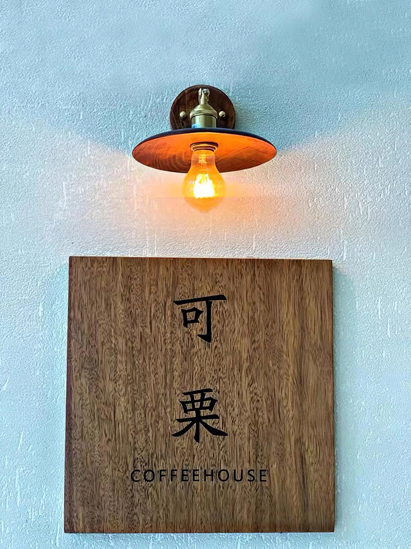 Arloxd Brass Rustic Wall Lamp - Letslighting