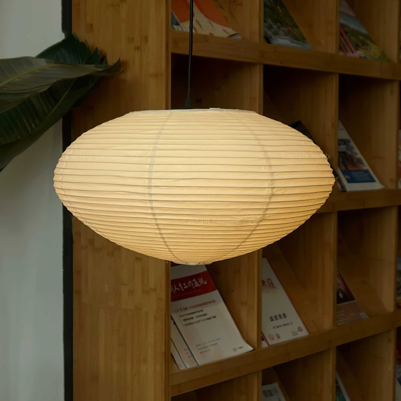Orba Washi Paper 15A Pendant Light - Letslighting