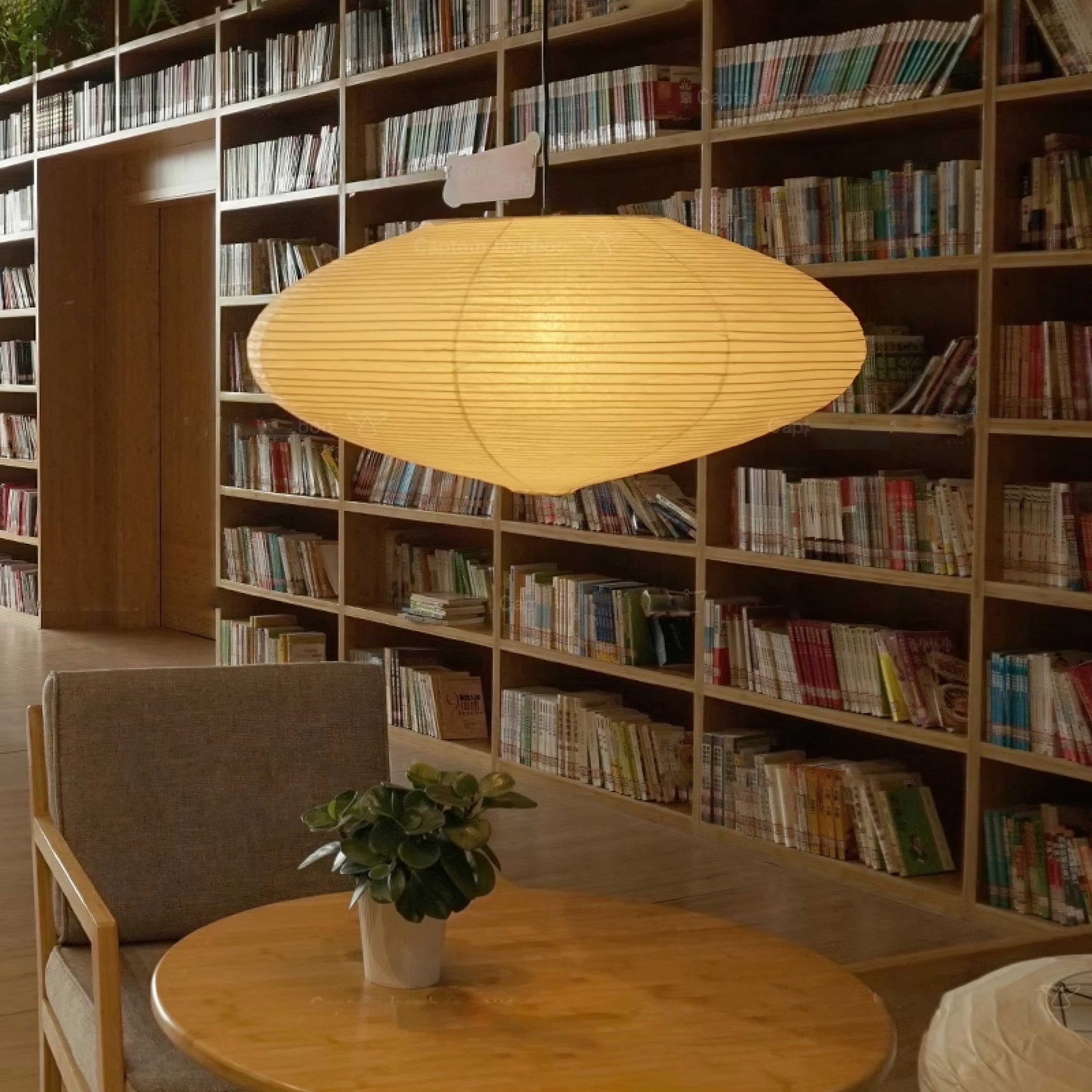 Orba Washi Paper 15A Pendant Light - Letslighting