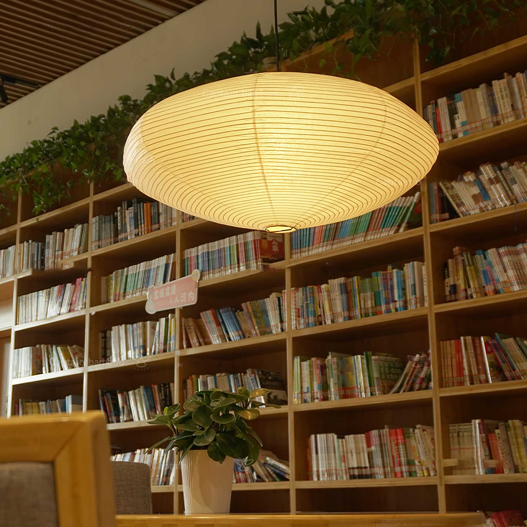 Orba Washi Paper 15A Pendant Light - Letslighting