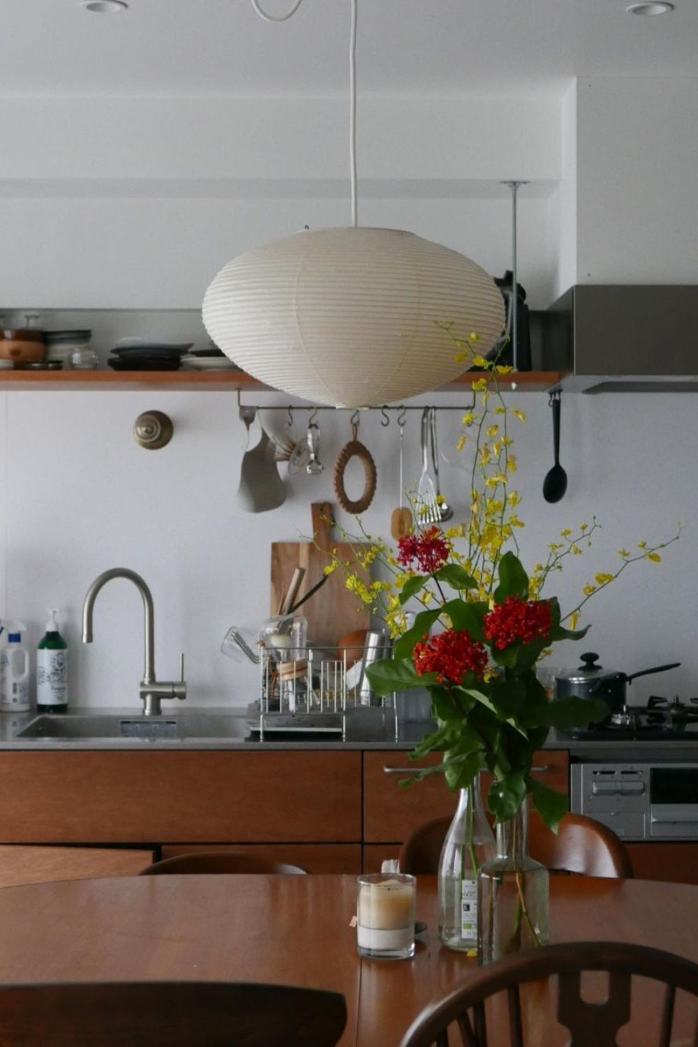 Orba Washi Paper 15A Pendant Light - Letslighting
