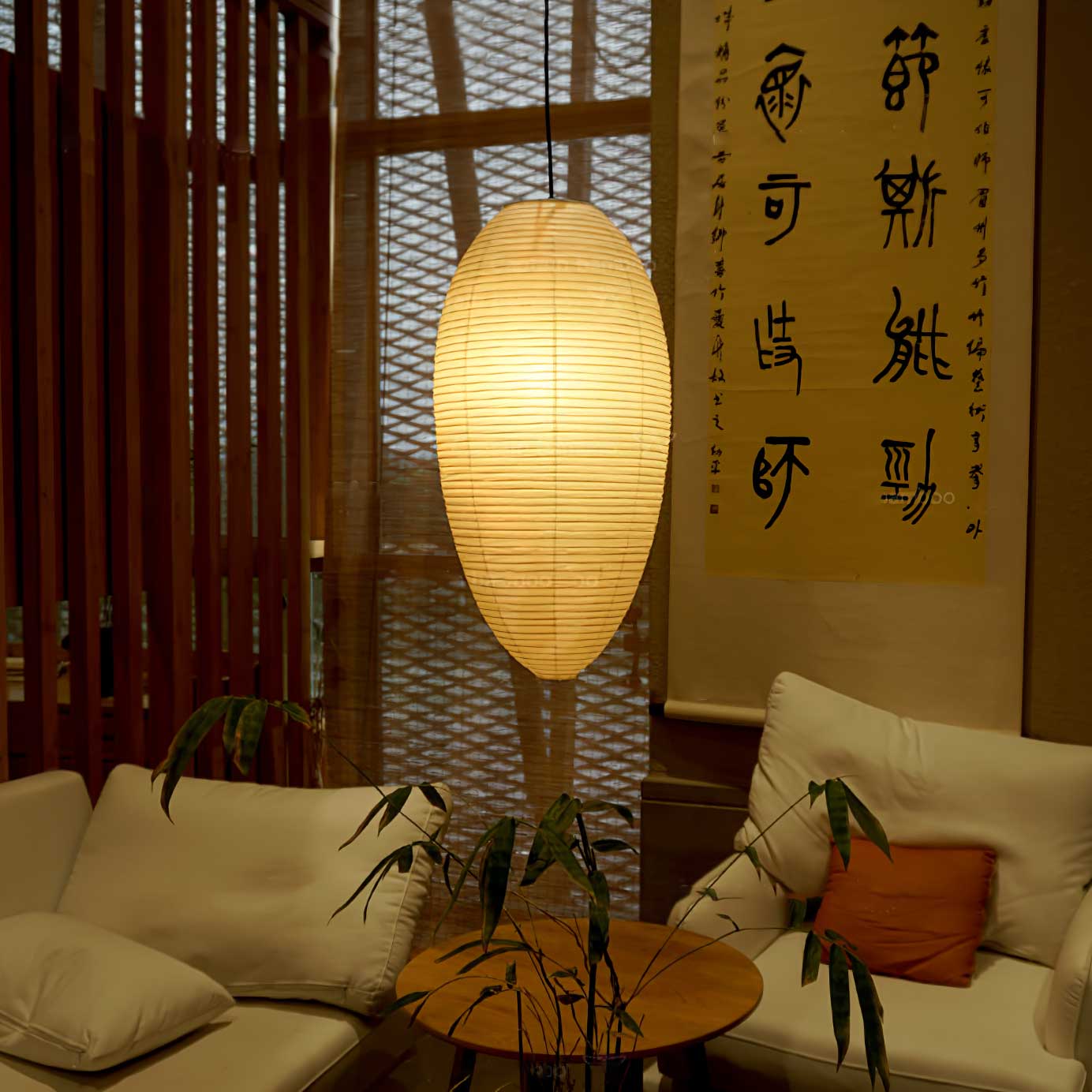 Myraean Modern Minimalist Wabi Chestnut Paper Bamboo Pendant Lamp - Letslighting