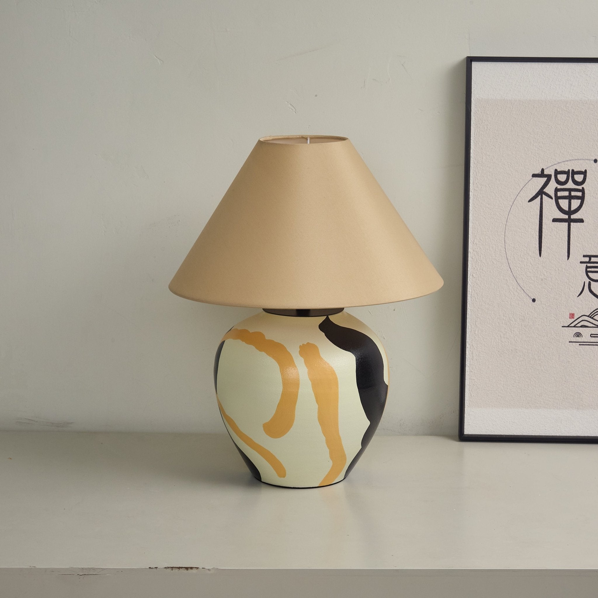 Abstract Artistic Fabric & Ceramics Table Lamp