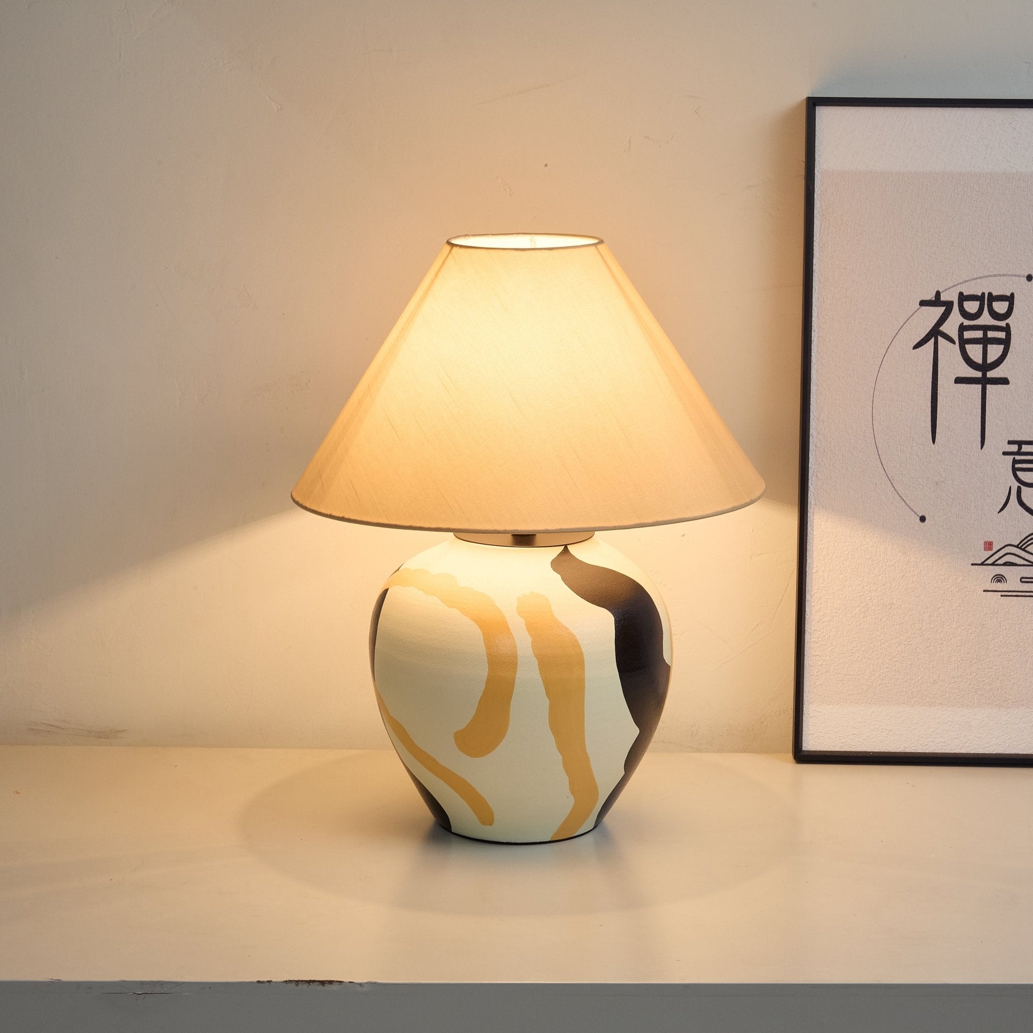 Abstract Artistic Fabric & Ceramics Table Lamp