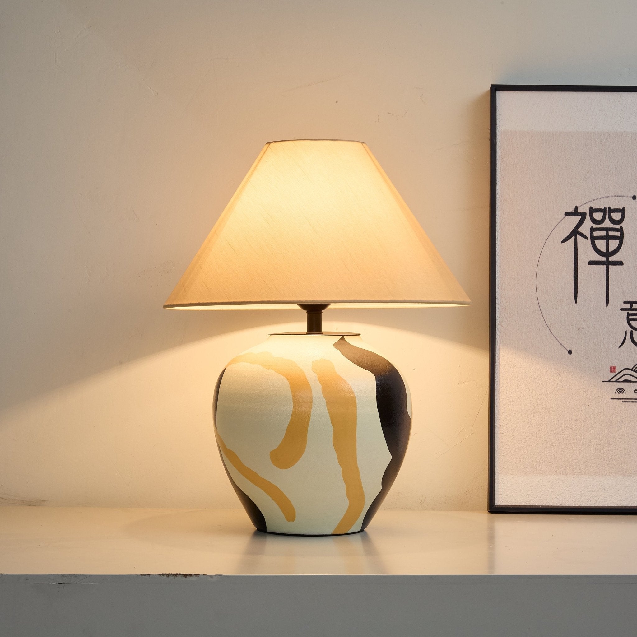 Abstract Artistic Fabric & Ceramics Table Lamp