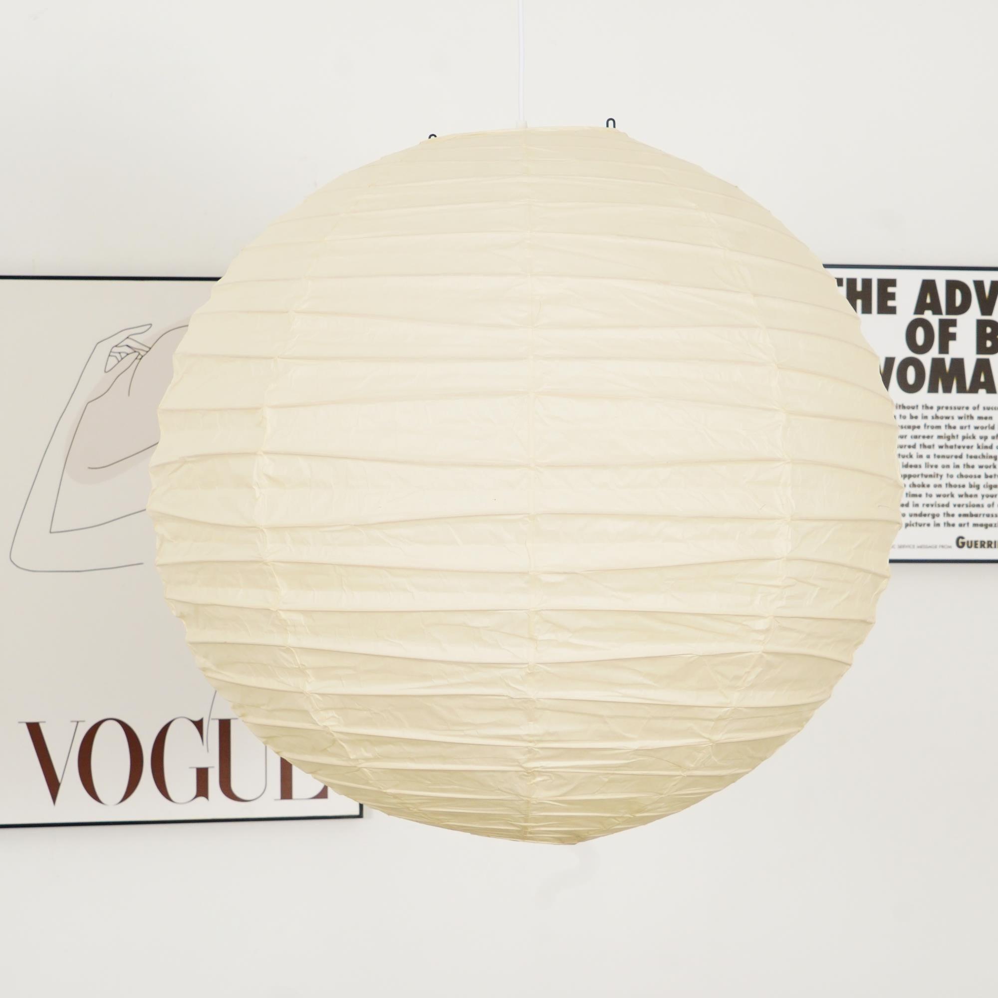 Ritta Japanese Paper Globe Pendant Light