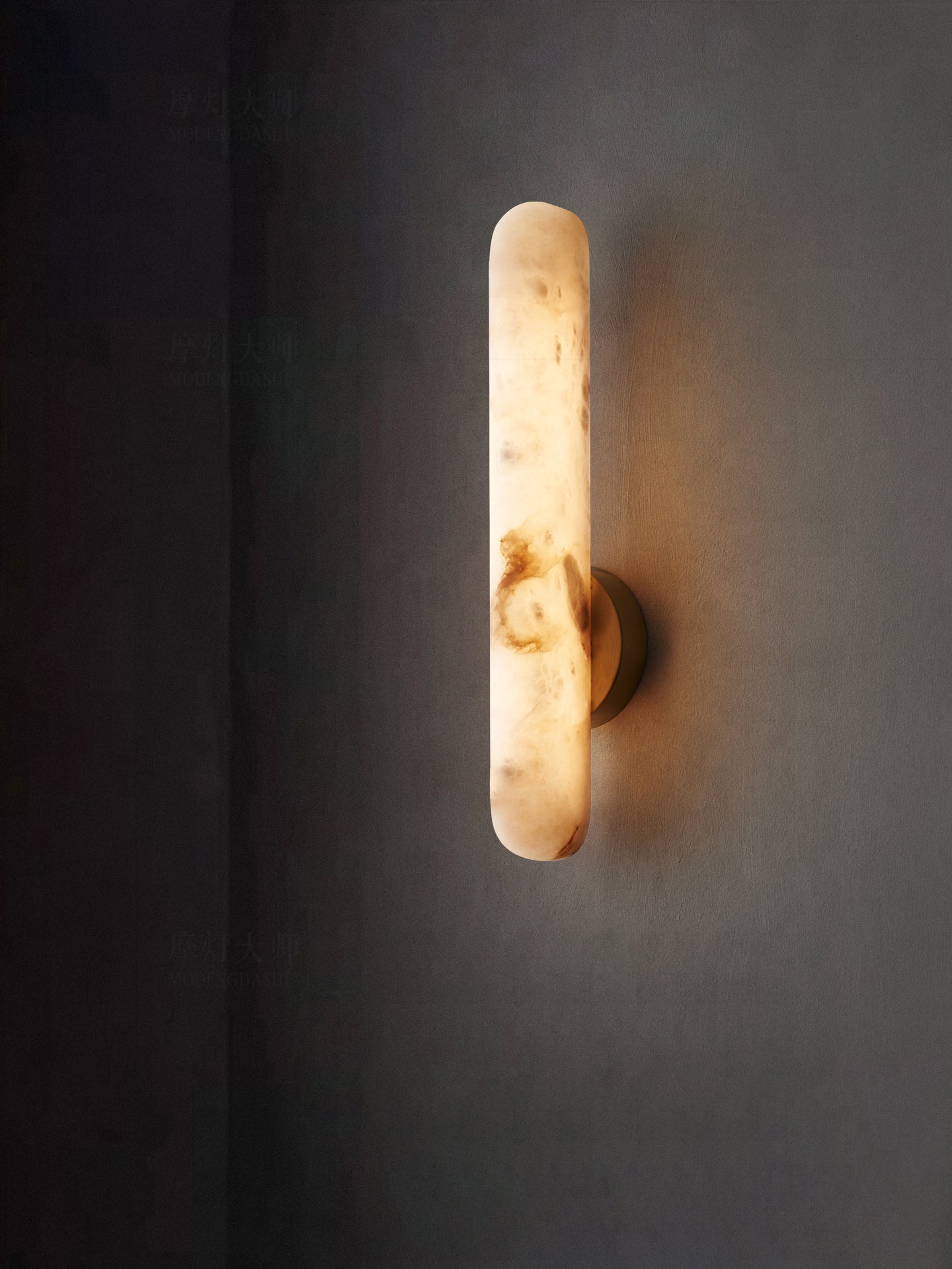 Rod Modern Alabaster & Brass Sconce